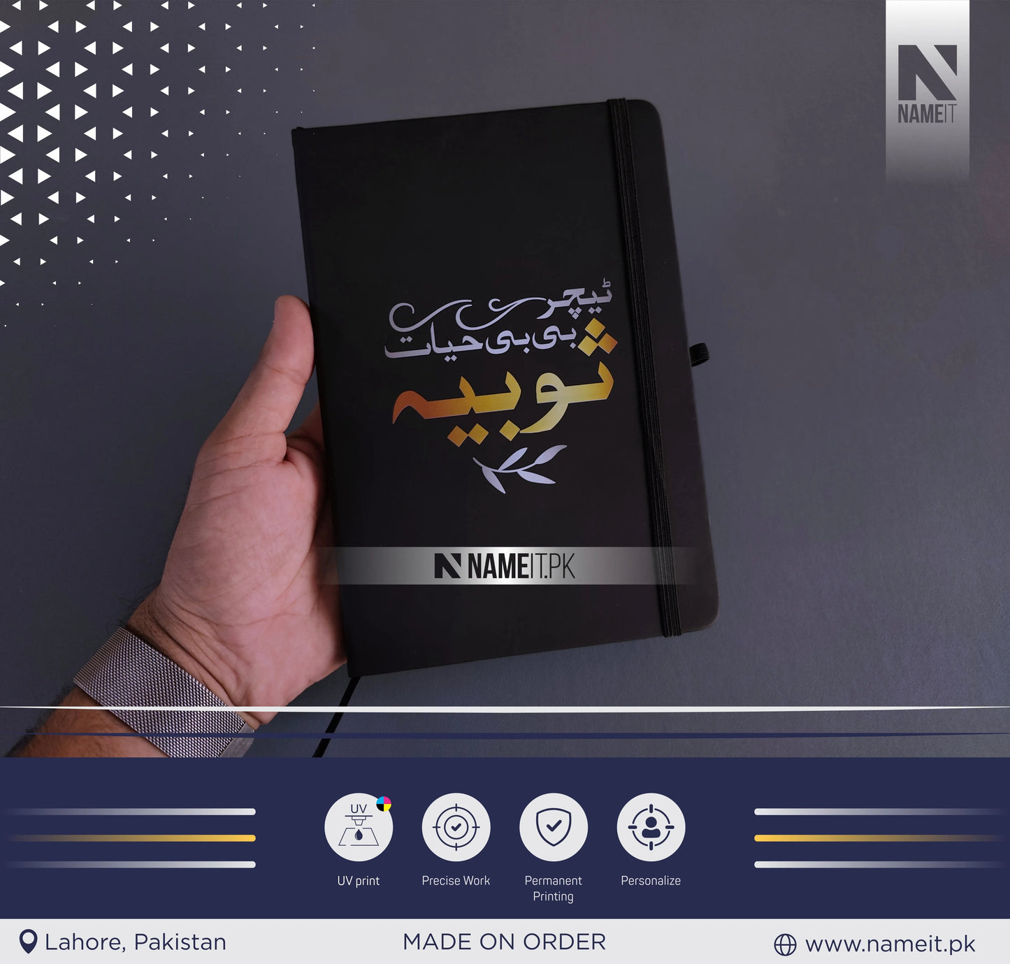 Diary, Teacher's personalized notebook, End of year gift for teacher, Custom book, Teacher appreciation gift, NAMEIT PAKISTAN