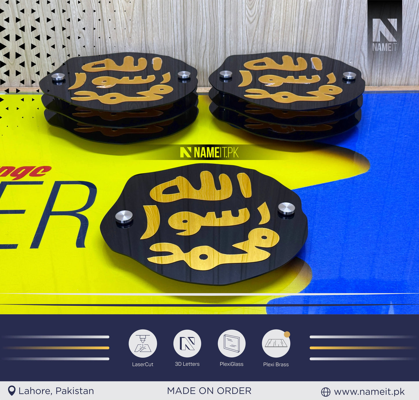 Mohr E Nabuwat SAWW Calligraphy, Khatam an-Nabiyyin, Seal of Muhammad (PBUH) Elegant Calligraphy, for Wall Decor