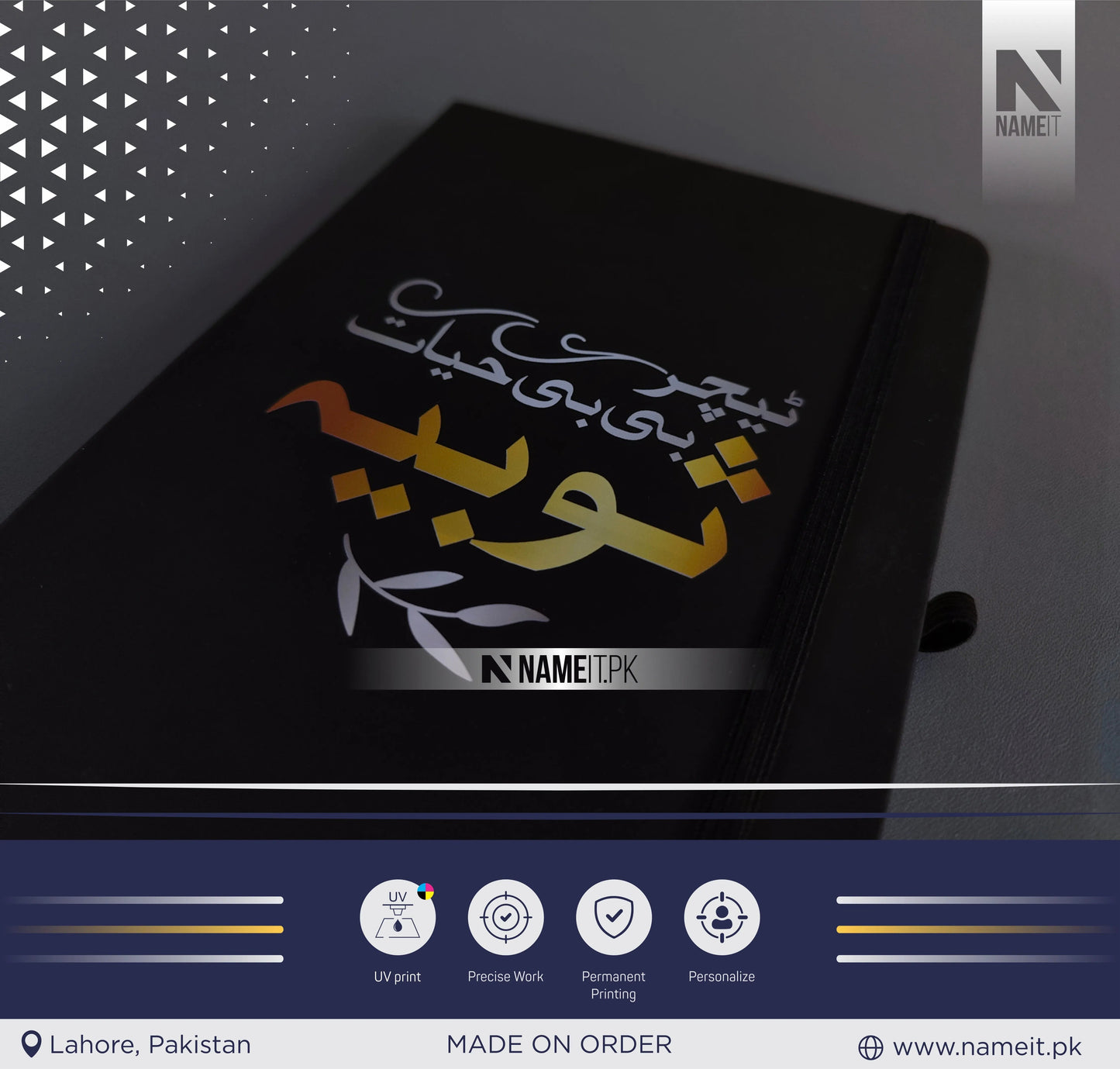 Diary, Teacher's personalized notebook, End of year gift for teacher, Custom book, Teacher appreciation gift, NAMEIT PAKISTAN
