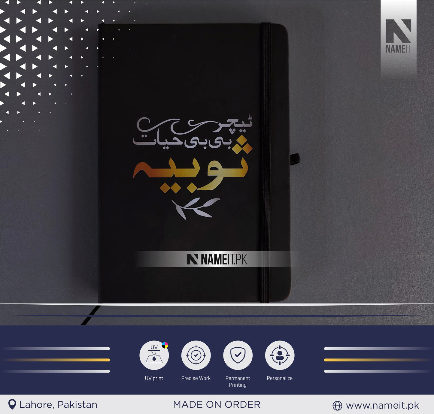 Diary, Teacher's personalized notebook, End of year gift for teacher, Custom book, Teacher appreciation gift, NAMEIT PAKISTAN