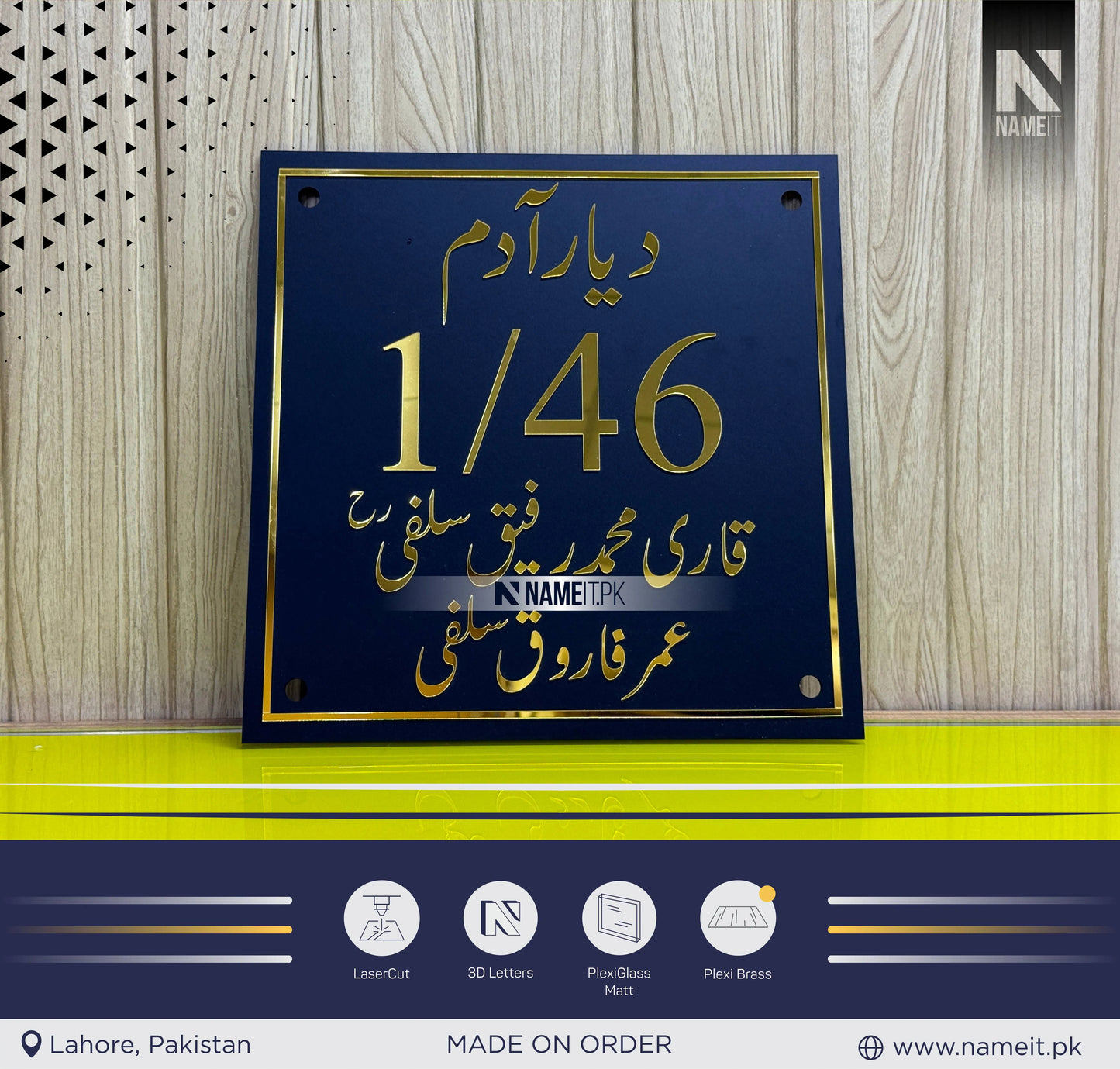House Name Plate, Modern 3D Numbered House Sign, New Home Gift ,Custom House Number Sign, Address Sign