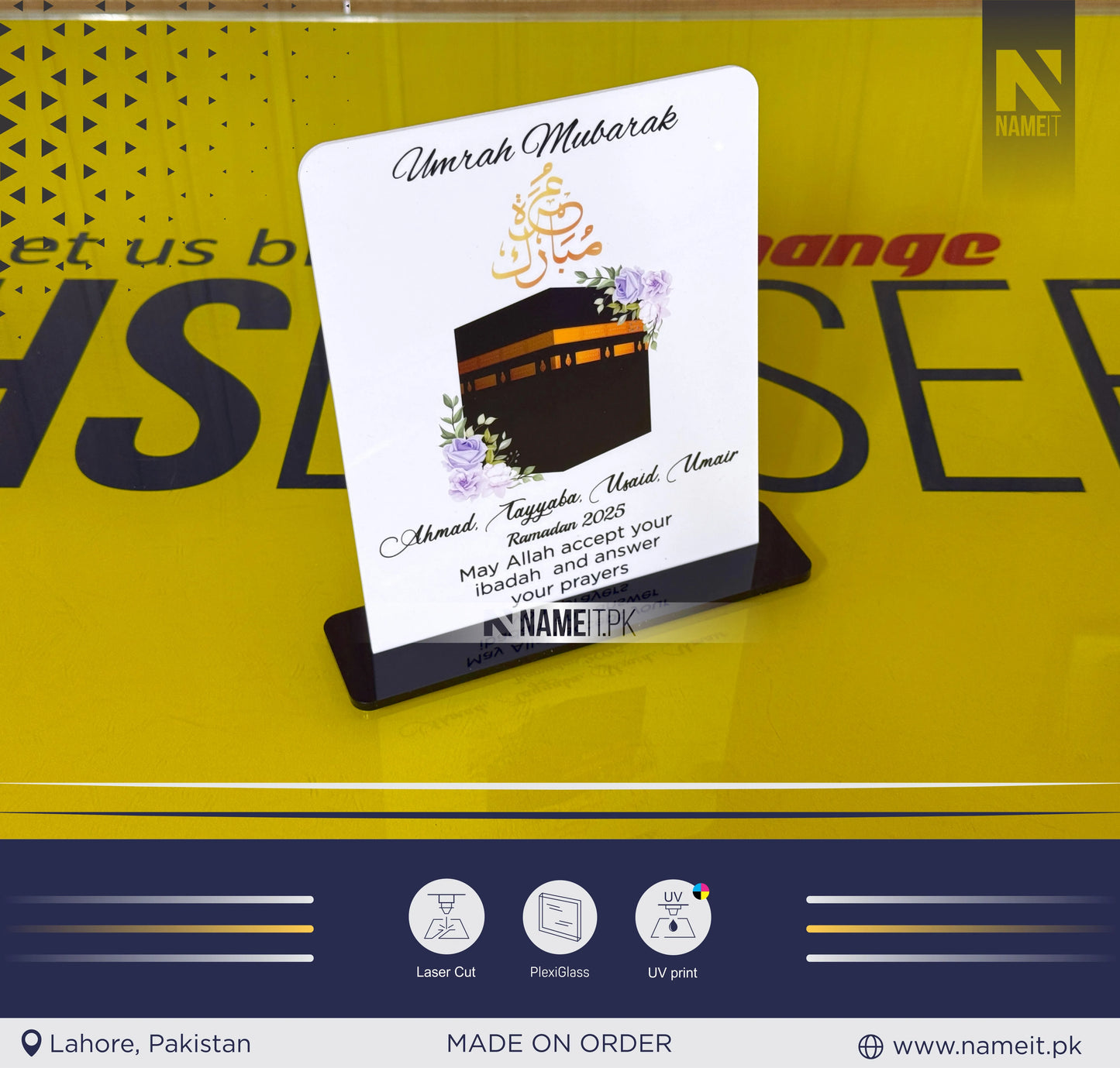 Custom Umrah Mubarak Plaque, Personalized Islamic Room Decoration, Hajj Mubarak, Umrah Kaaba, Ramadan Mubarak, Eid Mubarak Gift