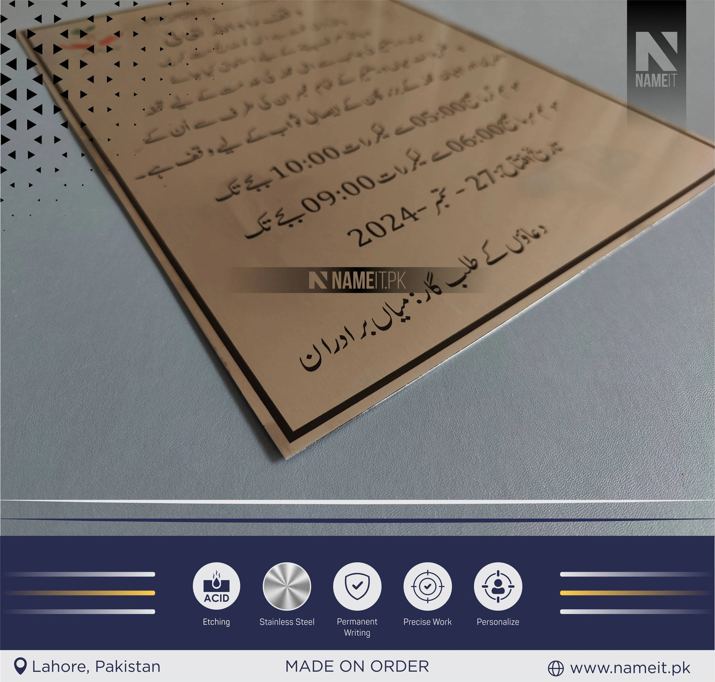 Personalized inauguration Etching Plate Stainless Steel NAMEIT PAKISTAN