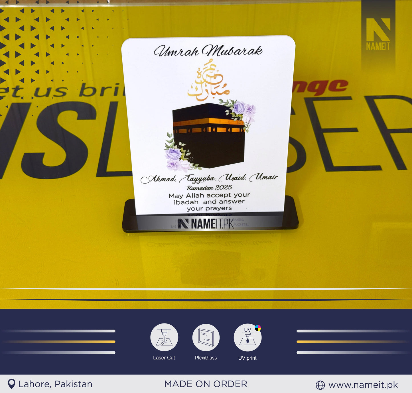 Custom Umrah Mubarak Plaque, Personalized Islamic Room Decoration, Hajj Mubarak, Umrah Kaaba, Ramadan Mubarak, Eid Mubarak Gift