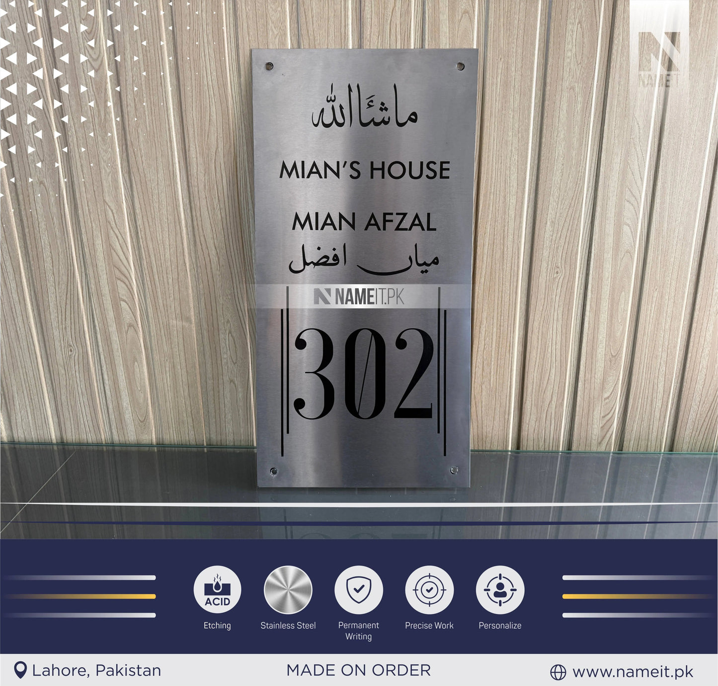Stainless Steel House Sign, House Name Sign, Metal House Sign, Stainless Steel House Name Plaque, New Home Gift, Contemporary House Sign NAMEIT PAKISTAN