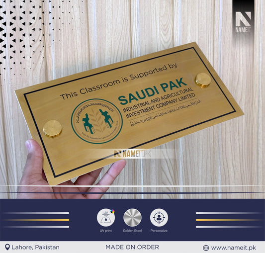 Name Plate, Business Logo Sign plate, Door Wall Sign, Custom Logo Metal Business Signage, Wall Hanging Business Office