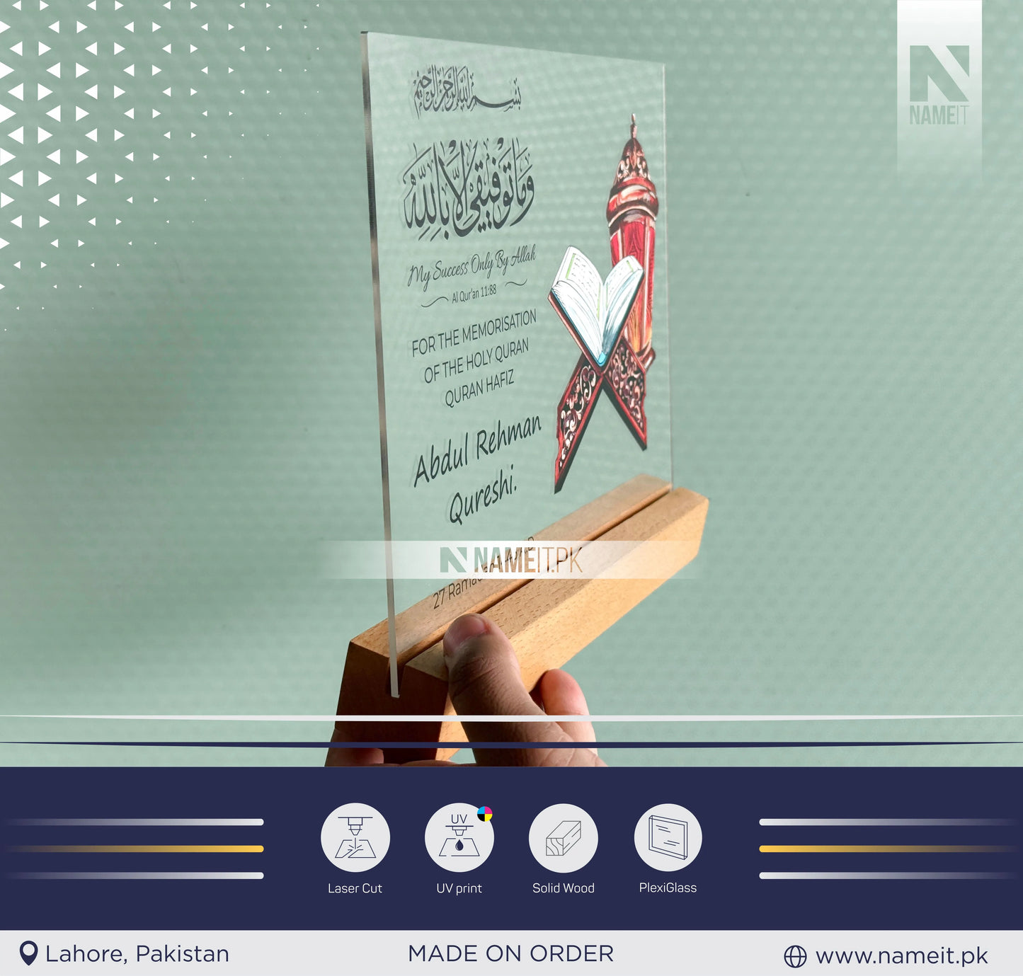 Table Gift Frame, Quran completion gift, acrylic Plaque, hafiz gifts, hifz completion, personalised muslim gift, islamic gift, Aalimah Graduation, Qu'ran gifts