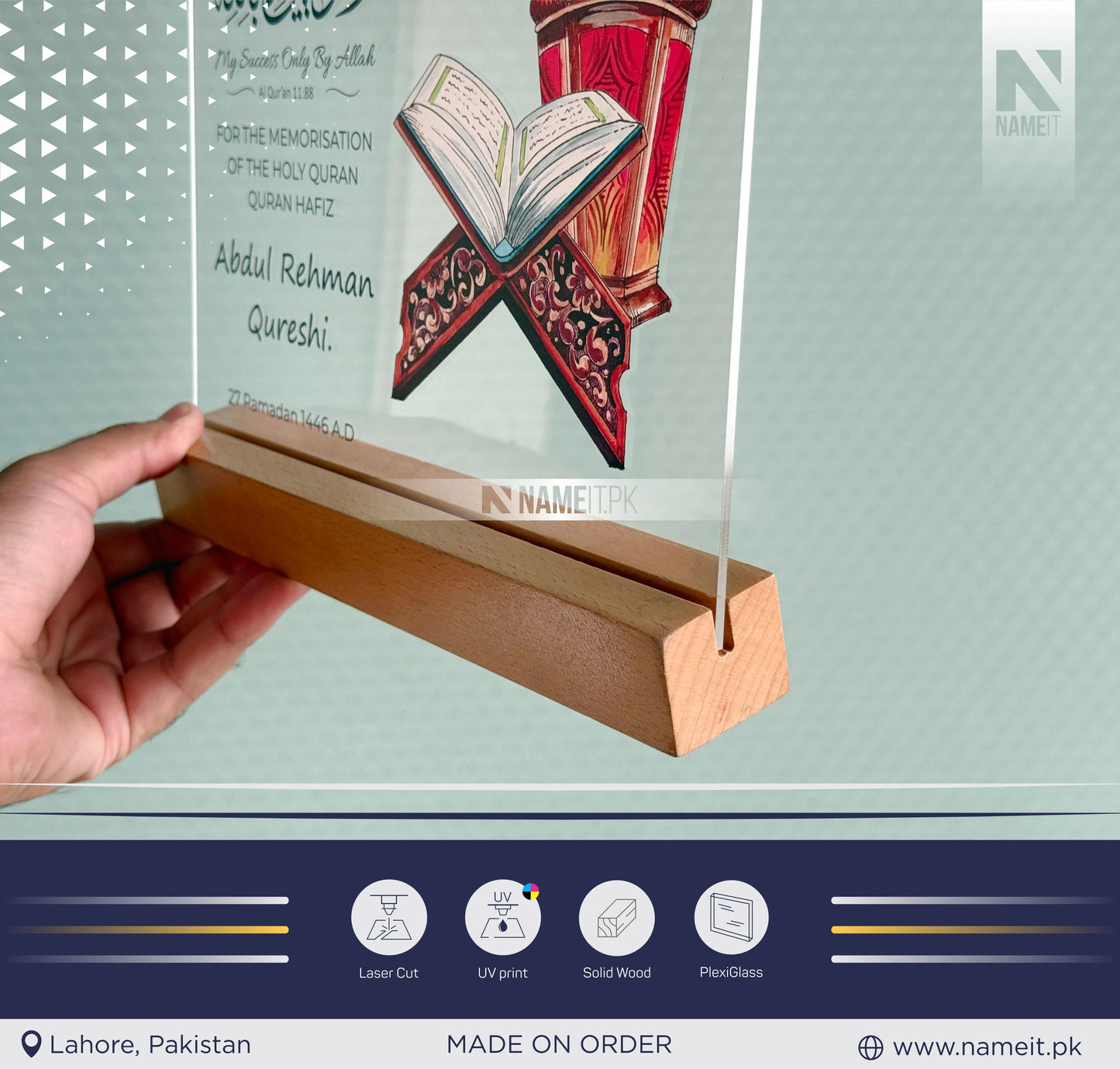 Table Gift Frame, Quran completion gift, acrylic Plaque, hafiz gifts, hifz completion, personalised muslim gift, islamic gift, Aalimah Graduation, Qu'ran gifts