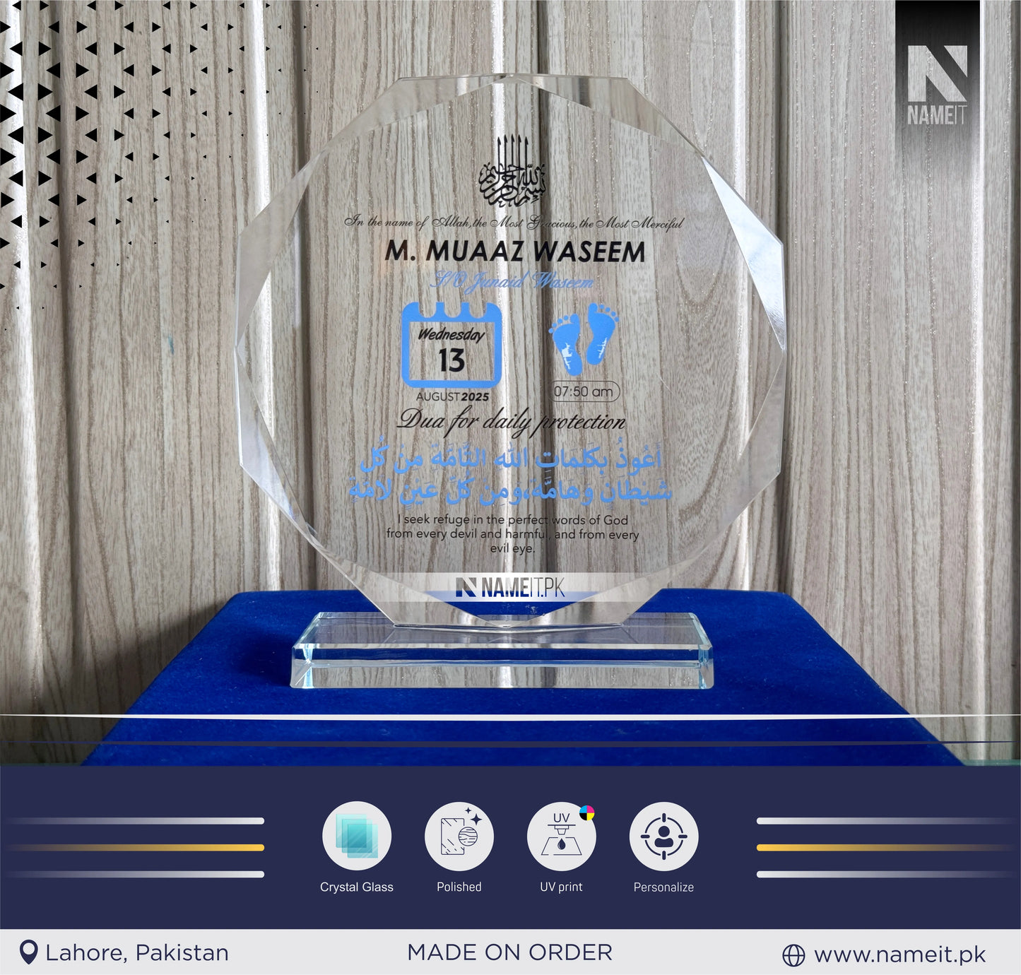 Shield, Corporate Personalized Crystal Award for Retirement Appreciation ,Gift Plaque, Graduation Plaque, Crystal Award, Printed Trophy,Award, Company Gifts