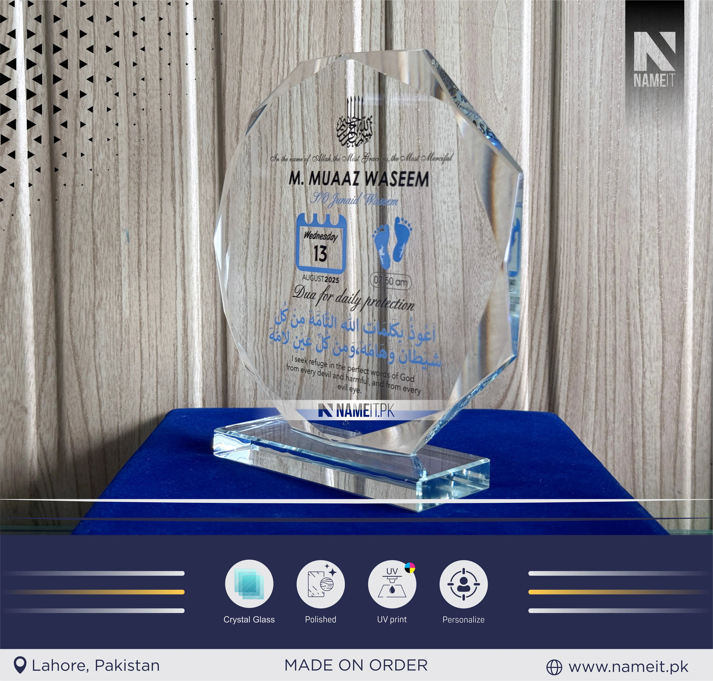 Shield, Corporate Personalized Crystal Award for Retirement Appreciation ,Gift Plaque, Graduation Plaque, Crystal Award, Printed Trophy,Award, Company Gifts
