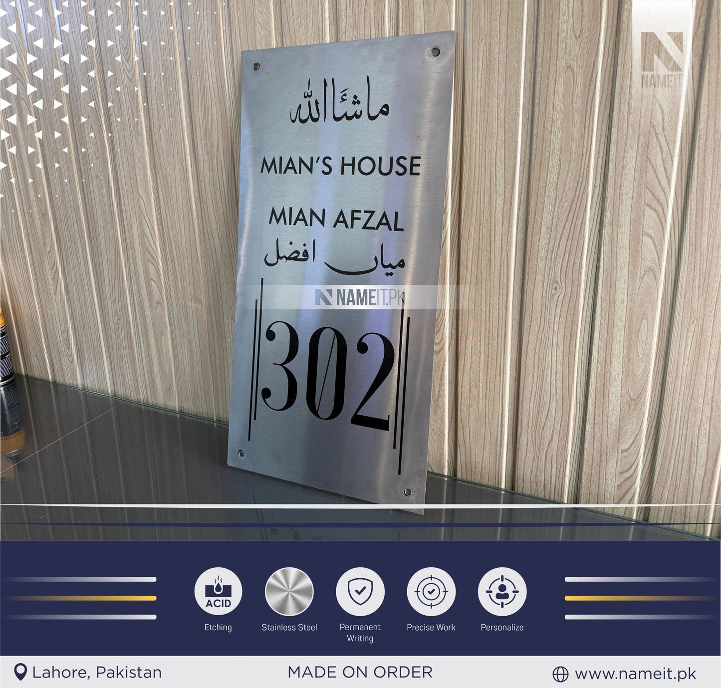 Stainless Steel House Sign, House Name Sign, Metal House Sign, Stainless Steel House Name Plaque, New Home Gift, Contemporary House Sign NAMEIT PAKISTAN
