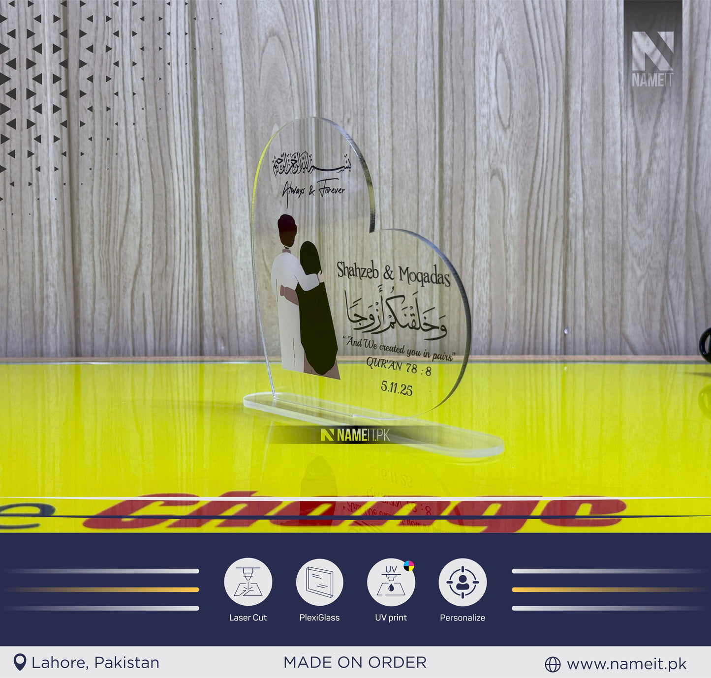 Heart Shape Table Plaque, Personalized Muslim Couples Custom Gift For Islamic Anniversary, Muslim Wedding, Nikah Gift, Islamic Decor, Engagement