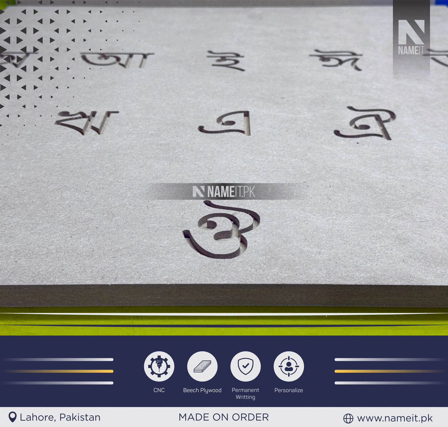 Educational Preschool Wooden Bengali Consonants Tracing Board for Kids Early Learning | Educational Puzzle Toys for Old Kids