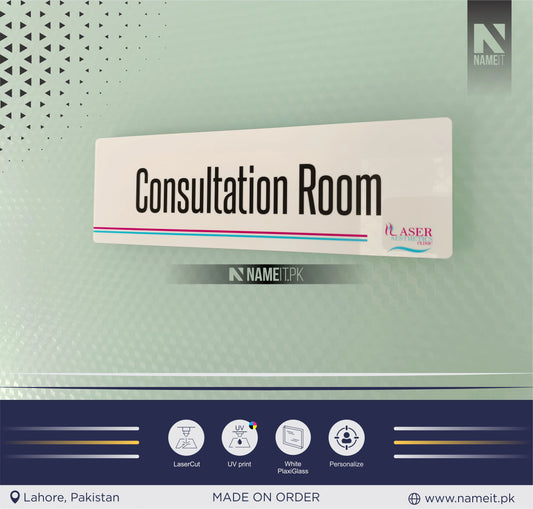 Custom Door Plaque, Treatment Room Sign, Business Signage, Clinic Sign, Salon Sign, Salon Decor, Esthetician Sign