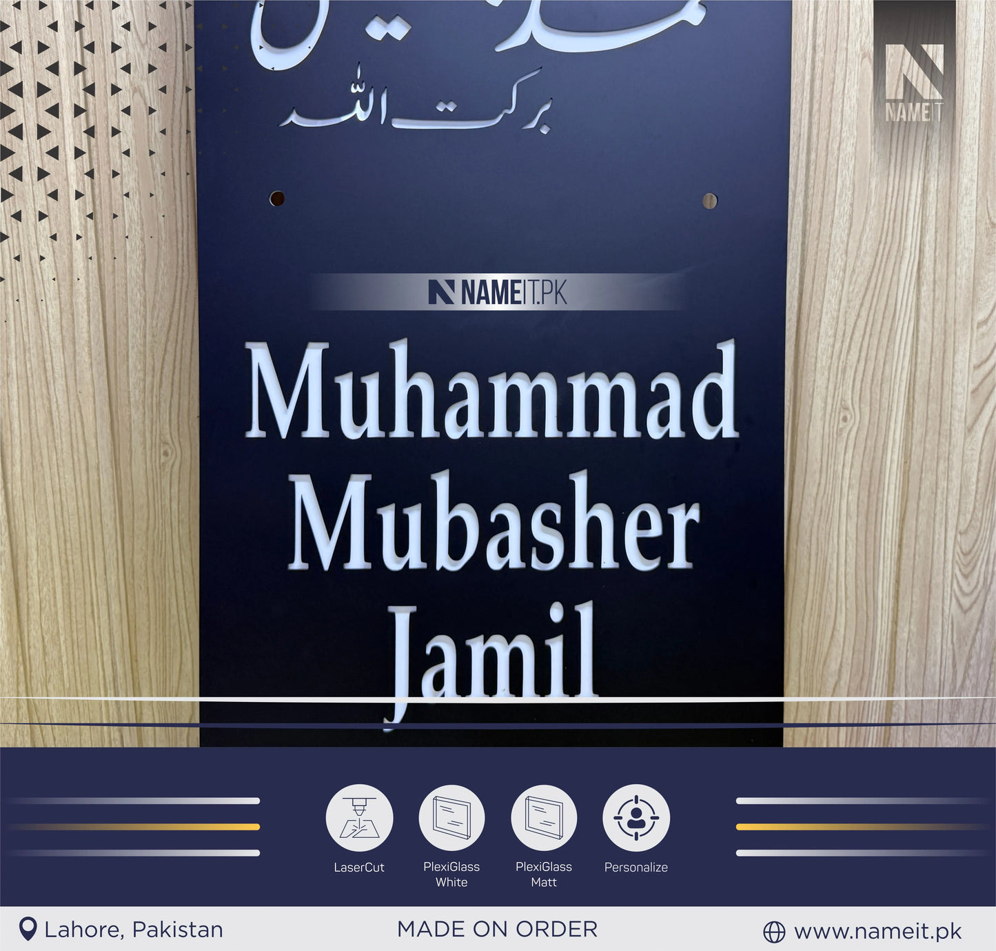 House Name Plate, House Name Sign Plaque Home Door Address House Decor Custom Home Name Plate Sign