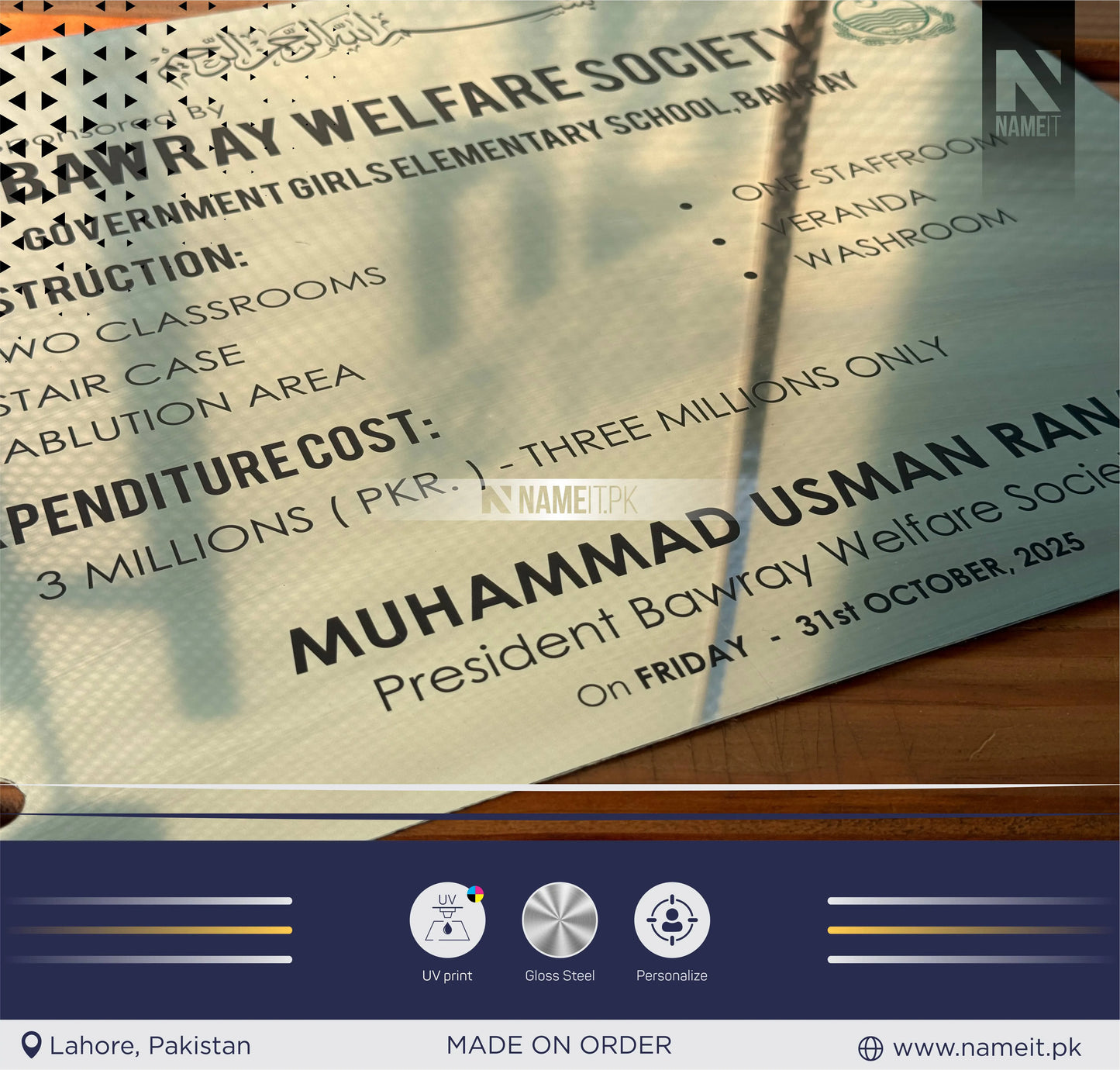 Inauguration Plate, Sponsor Award Plaque, Personalized Thank You Gift for Event Sponsorship or Corporate Recognition - Customize Now