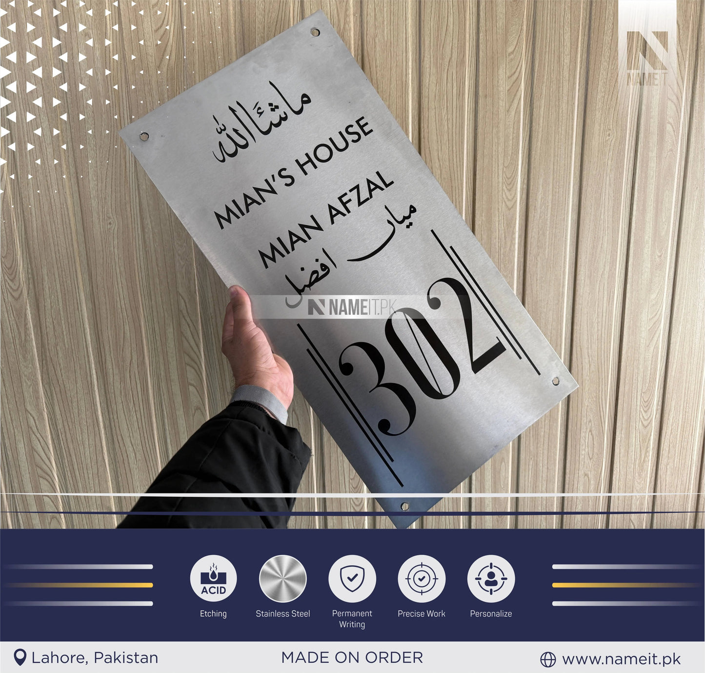 Stainless Steel House Sign, House Name Sign, Metal House Sign, Stainless Steel House Name Plaque, New Home Gift, Contemporary House Sign NAMEIT PAKISTAN