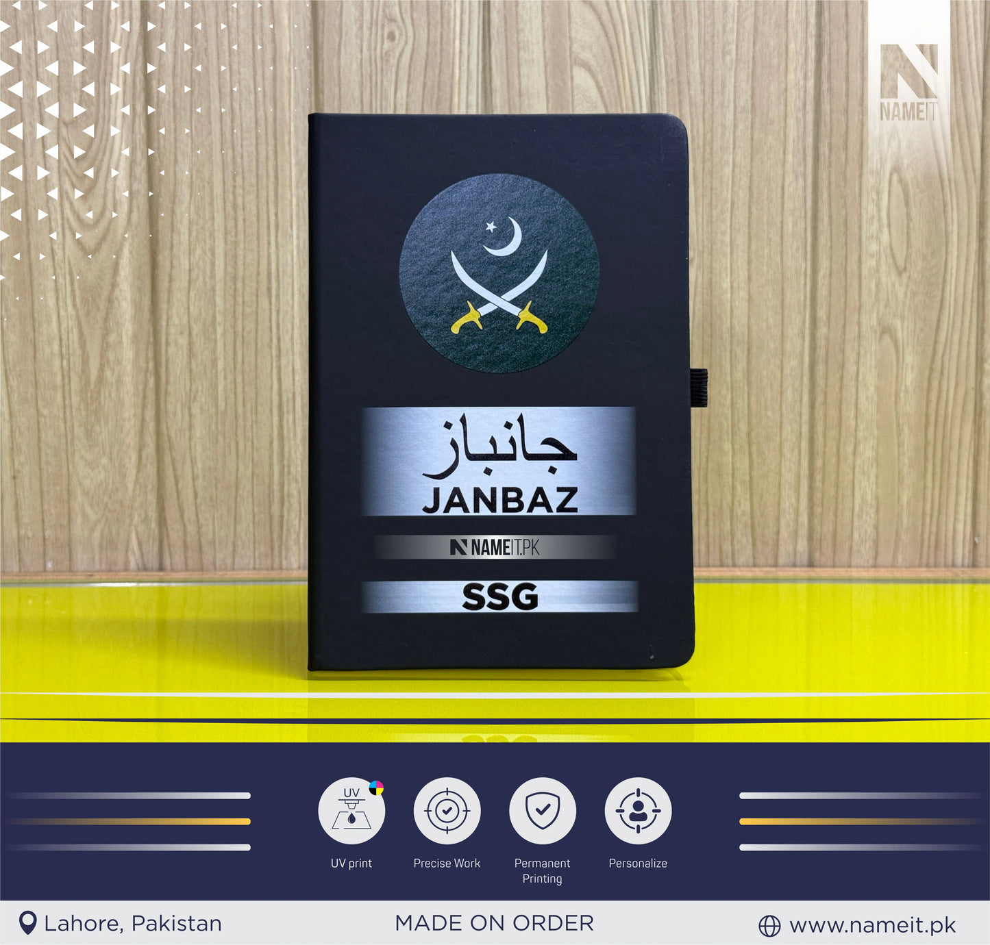 Diary, Custom Diary Printed, Customize Diary For Army Persons - Congratulations Gift - Appreciation Gift - Captain Gift- New Officer Gift - New Job Gift - Pak Army