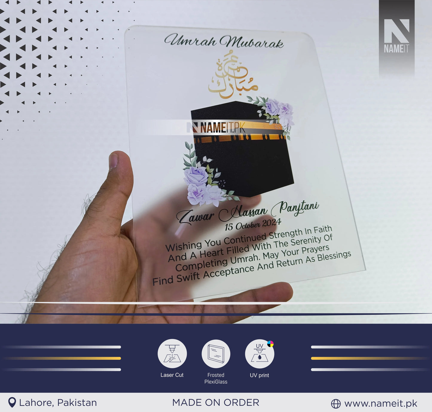 Custom Umrah Mubarak Plaque, Personalized Islamic Room Decoration, Hajj Mubarak, Umrah Kaaba, Ramadan Mubarak, Eid Mubarak Gift NAMEIT PAKISTAN