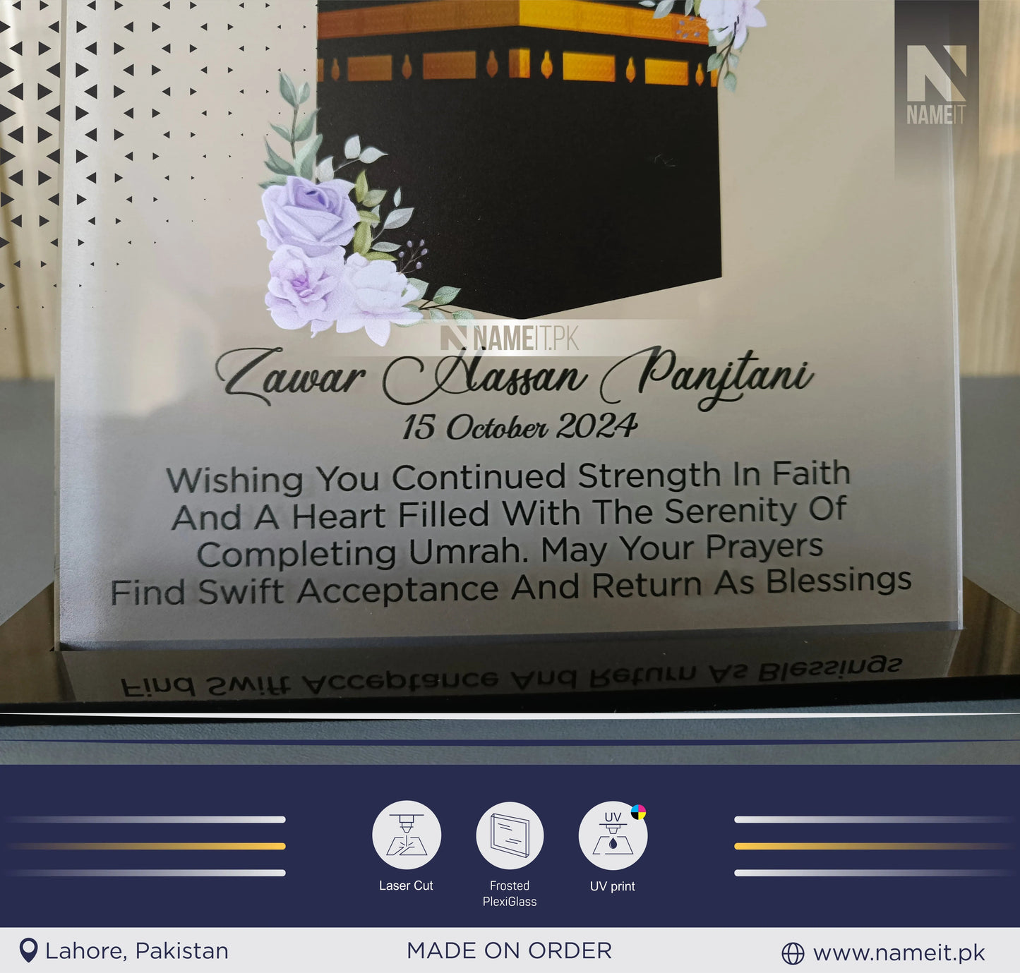 Custom Umrah Mubarak Plaque, Personalized Islamic Room Decoration, Hajj Mubarak, Umrah Kaaba, Ramadan Mubarak, Eid Mubarak Gift NAMEIT PAKISTAN