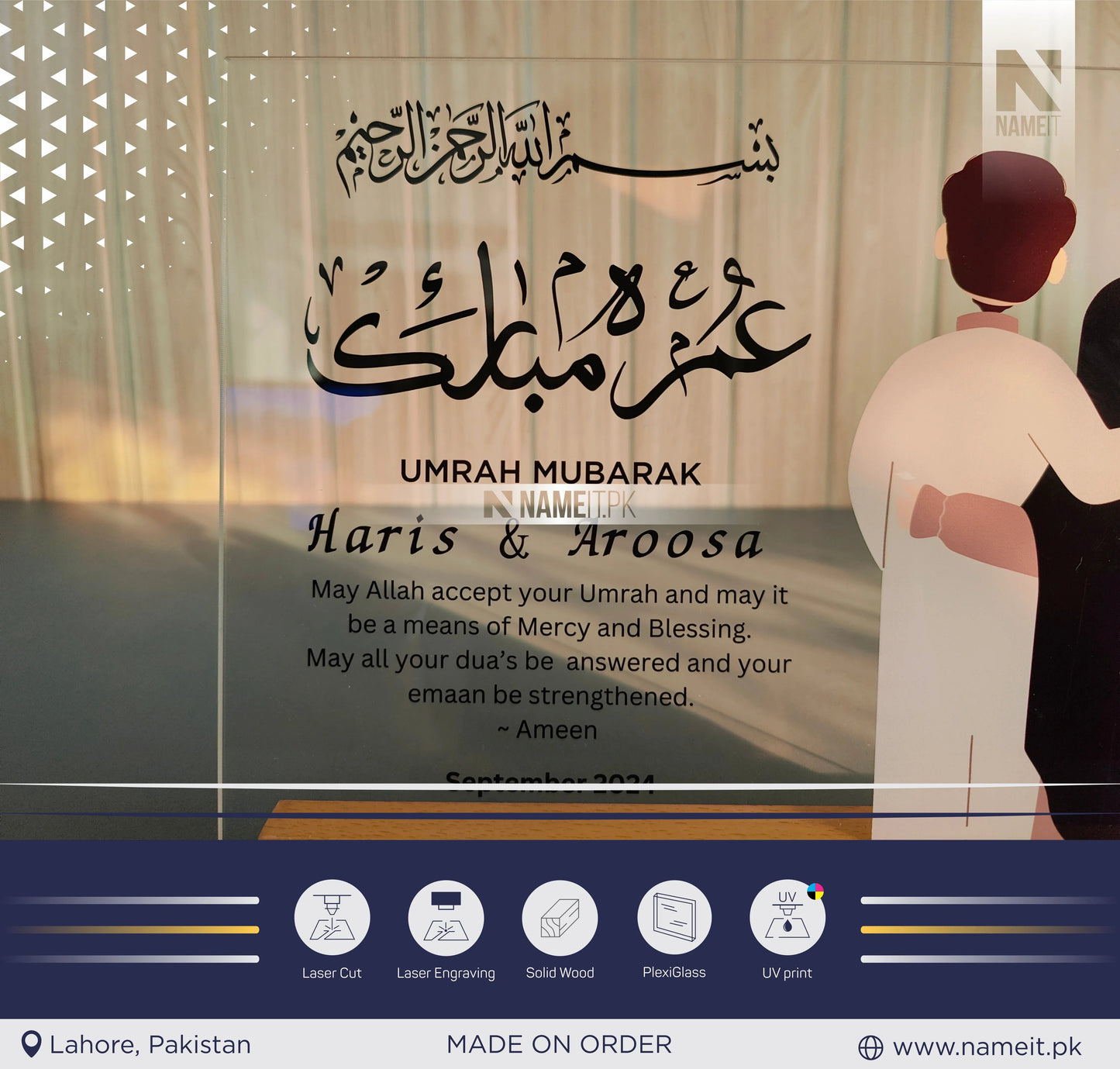Custom Umrah Mubarak Rectangle Plaque, Personalized Islamic Room Decoration, Hajj Mubarak, Umrah Kaaba, Ramadan Mubarak, Eid Mubarak Gift NAMEIT PAKISTAN