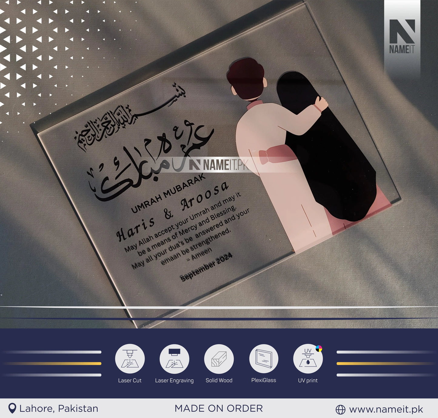 Custom Umrah Mubarak Rectangle Plaque, Personalized Islamic Room Decoration, Hajj Mubarak, Umrah Kaaba, Ramadan Mubarak, Eid Mubarak Gift NAMEIT PAKISTAN