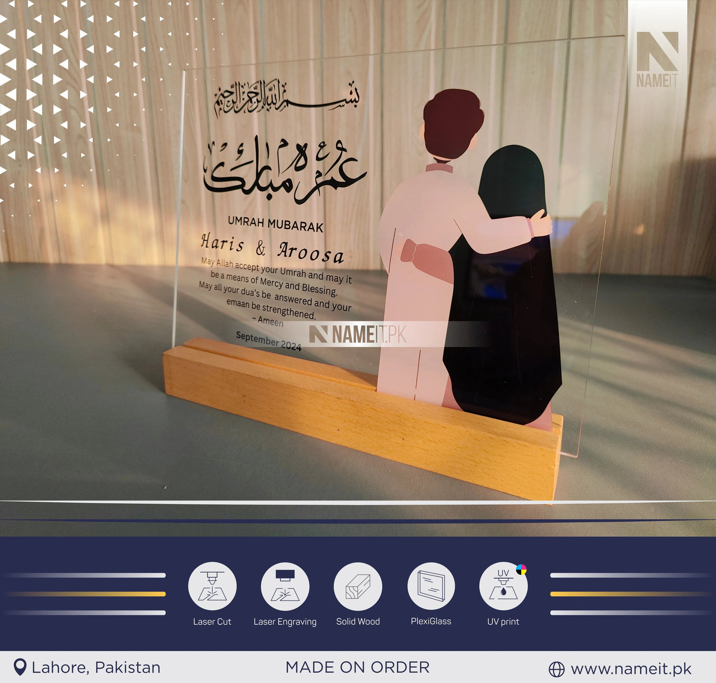 Custom Umrah Mubarak Rectangle Plaque, Personalized Islamic Room Decoration, Hajj Mubarak, Umrah Kaaba, Ramadan Mubarak, Eid Mubarak Gift NAMEIT PAKISTAN