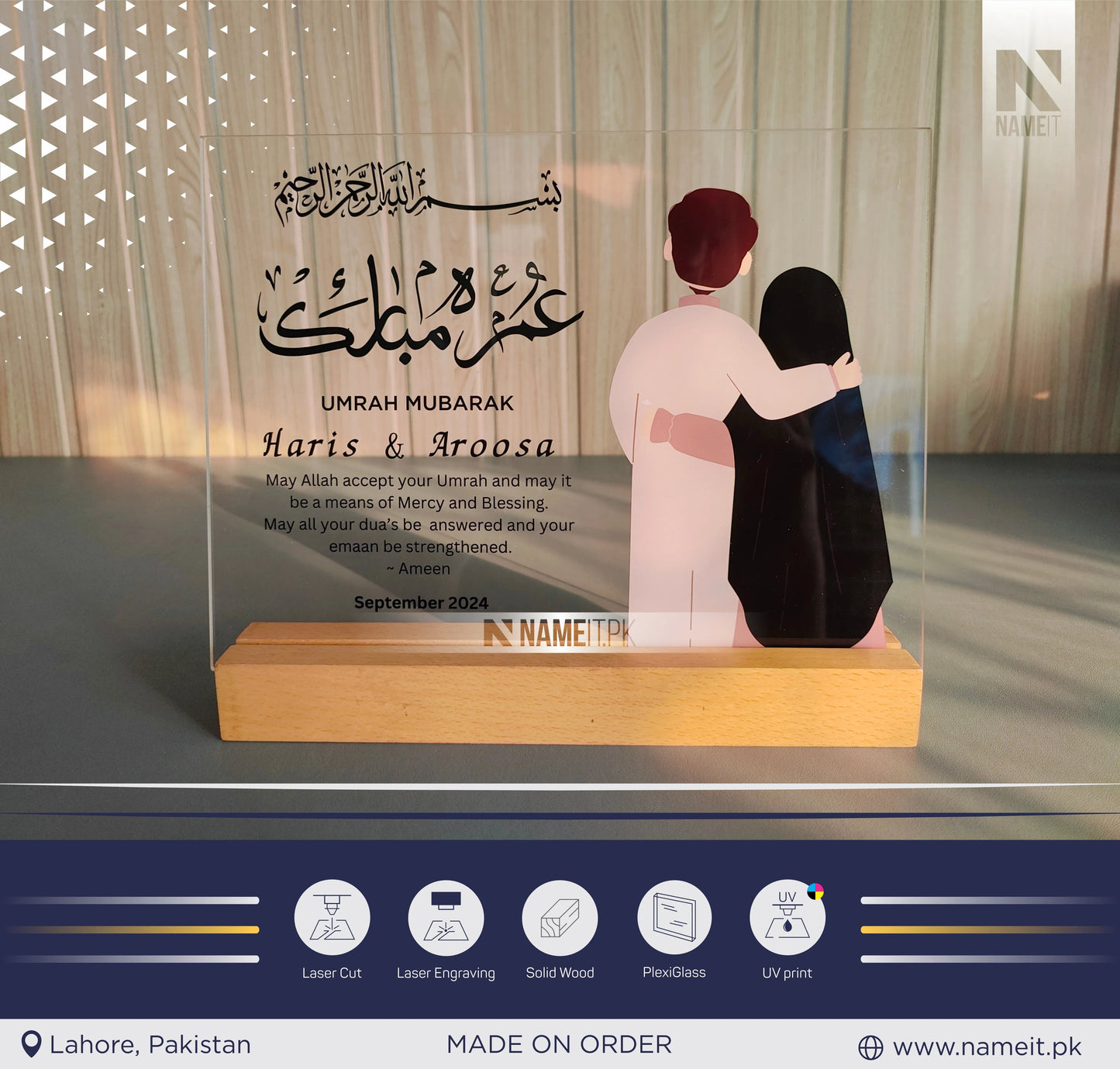 Custom Umrah Mubarak Rectangle Plaque, Personalized Islamic Room Decoration, Hajj Mubarak, Umrah Kaaba, Ramadan Mubarak, Eid Mubarak Gift NAMEIT PAKISTAN