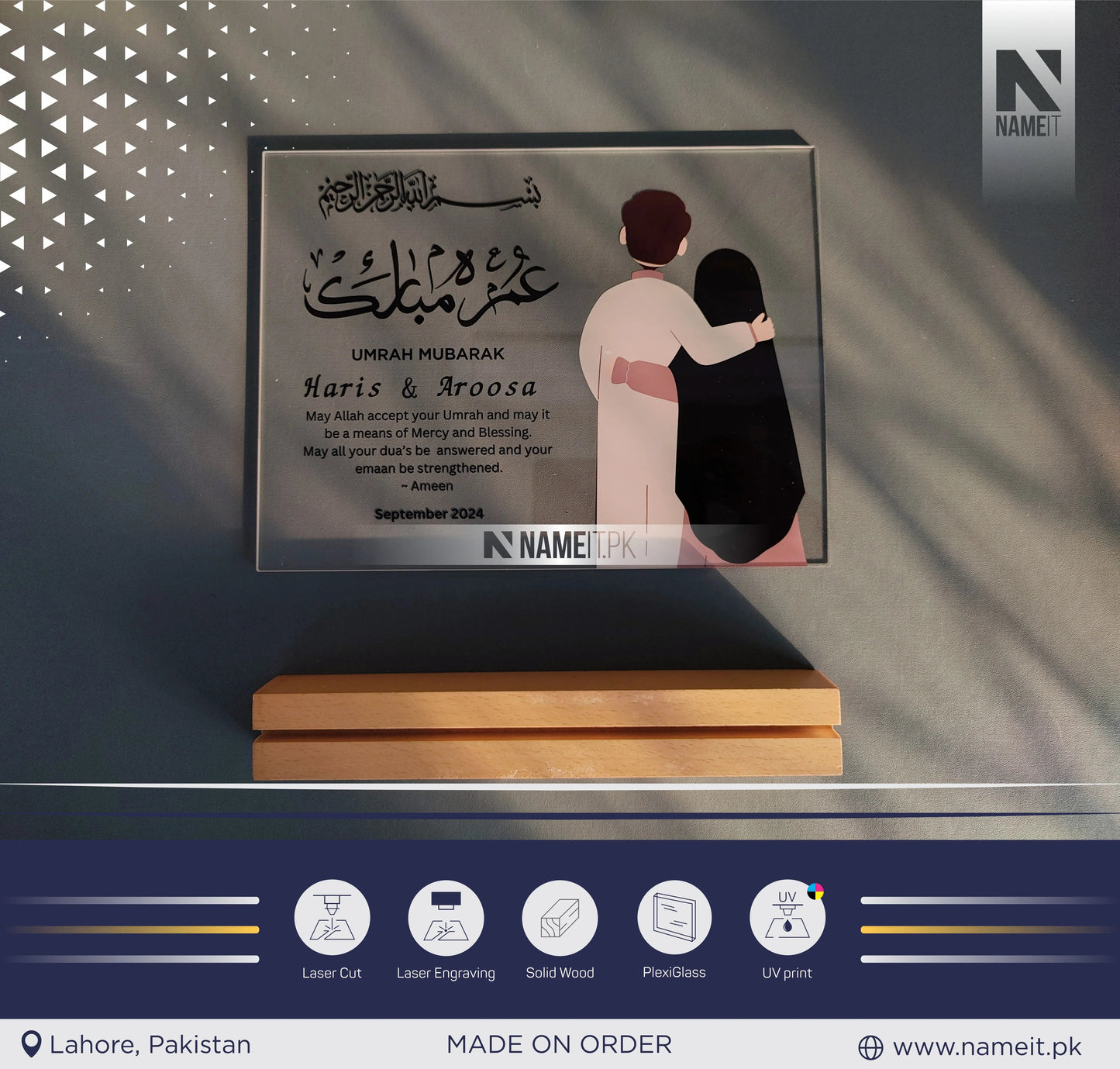 Custom Umrah Mubarak Rectangle Plaque, Personalized Islamic Room Decoration, Hajj Mubarak, Umrah Kaaba, Ramadan Mubarak, Eid Mubarak Gift NAMEIT PAKISTAN