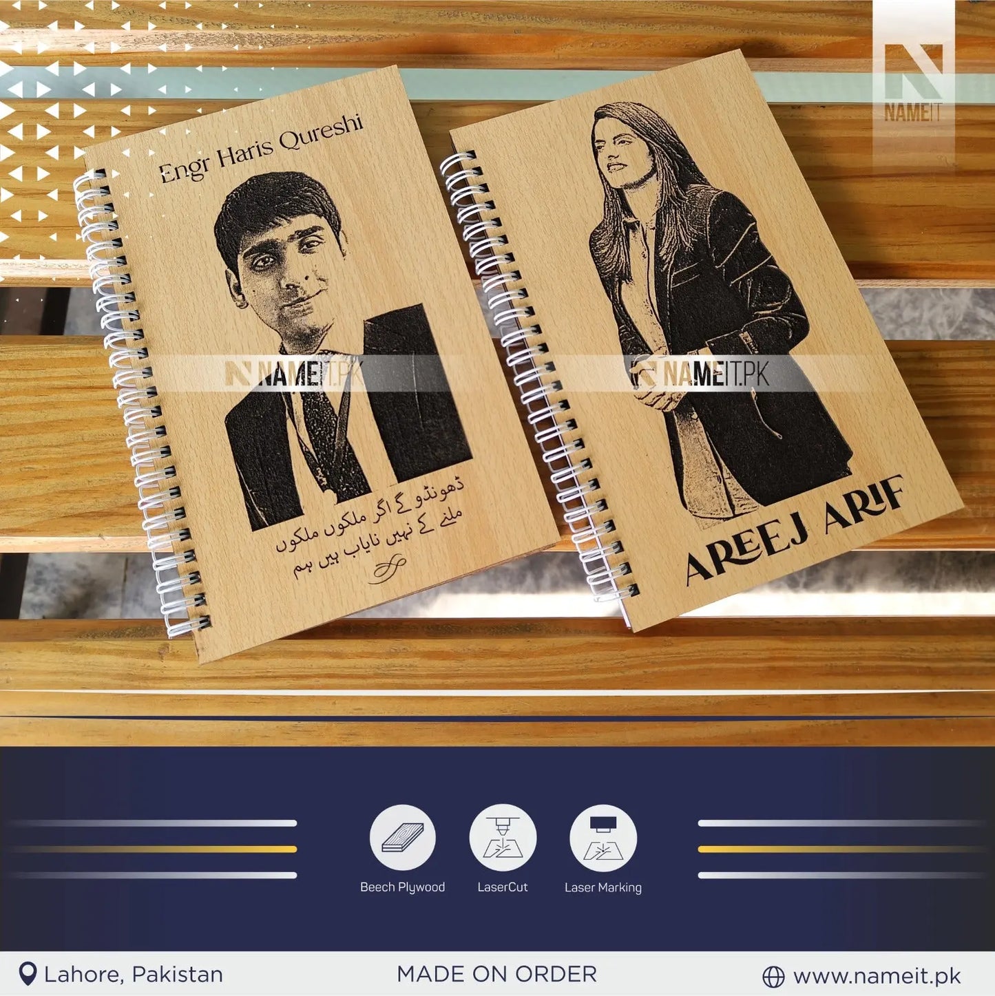 Diary, Wooden Diary, Personalized Perfection Wooden Diary for Every Story NAMEIT PAKISTAN
