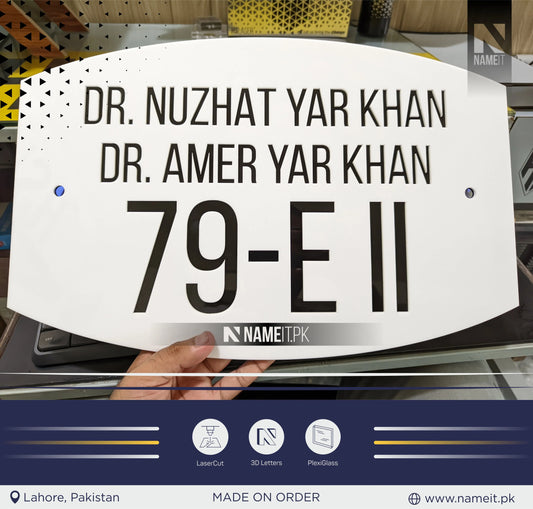 House Name Plate, Outdoor Sign, Laser Cut Acrylic House Sign NAMEIT PAKISTAN