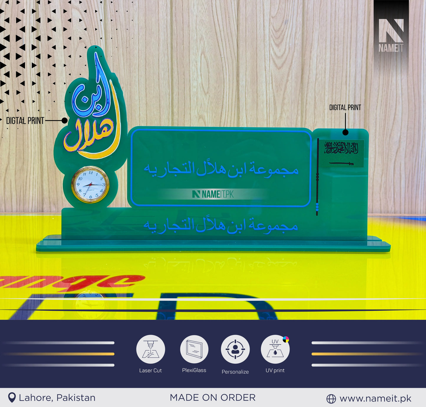 Custom Corporate Desk Name Plate with Clock | Personalized Office Nameplate | Saudi Theme Acrylic Desk Sign