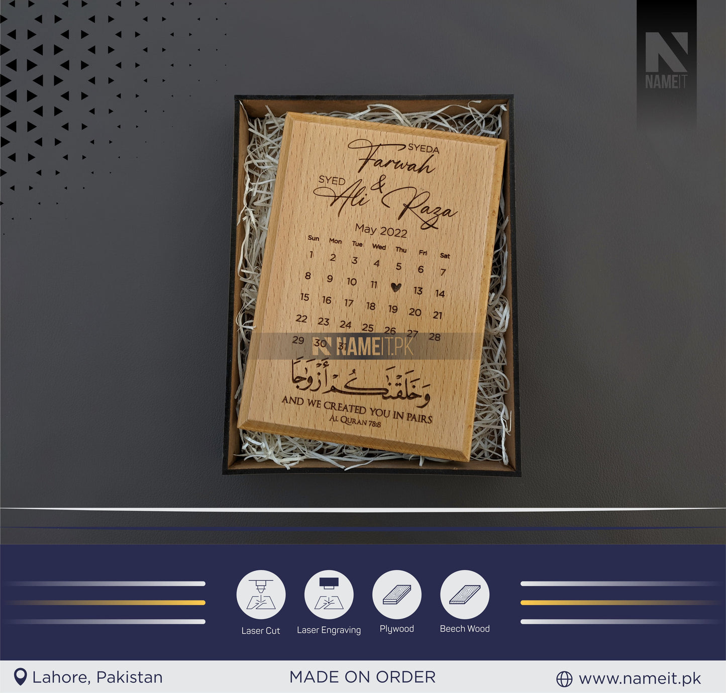 Personalized Wooden Frame with wooden box NAMEIT PAKISTAN