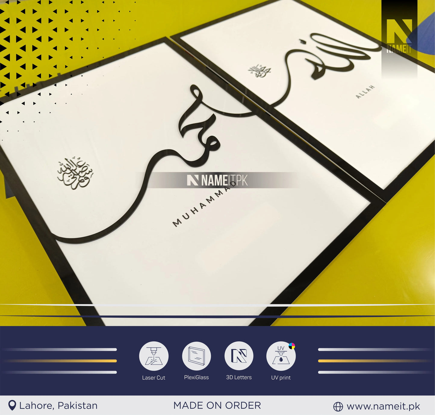 Wall ARTWORK, Acrylic Islamic Artwork, Special For Room, Officies NAMEIT PAKISTAN