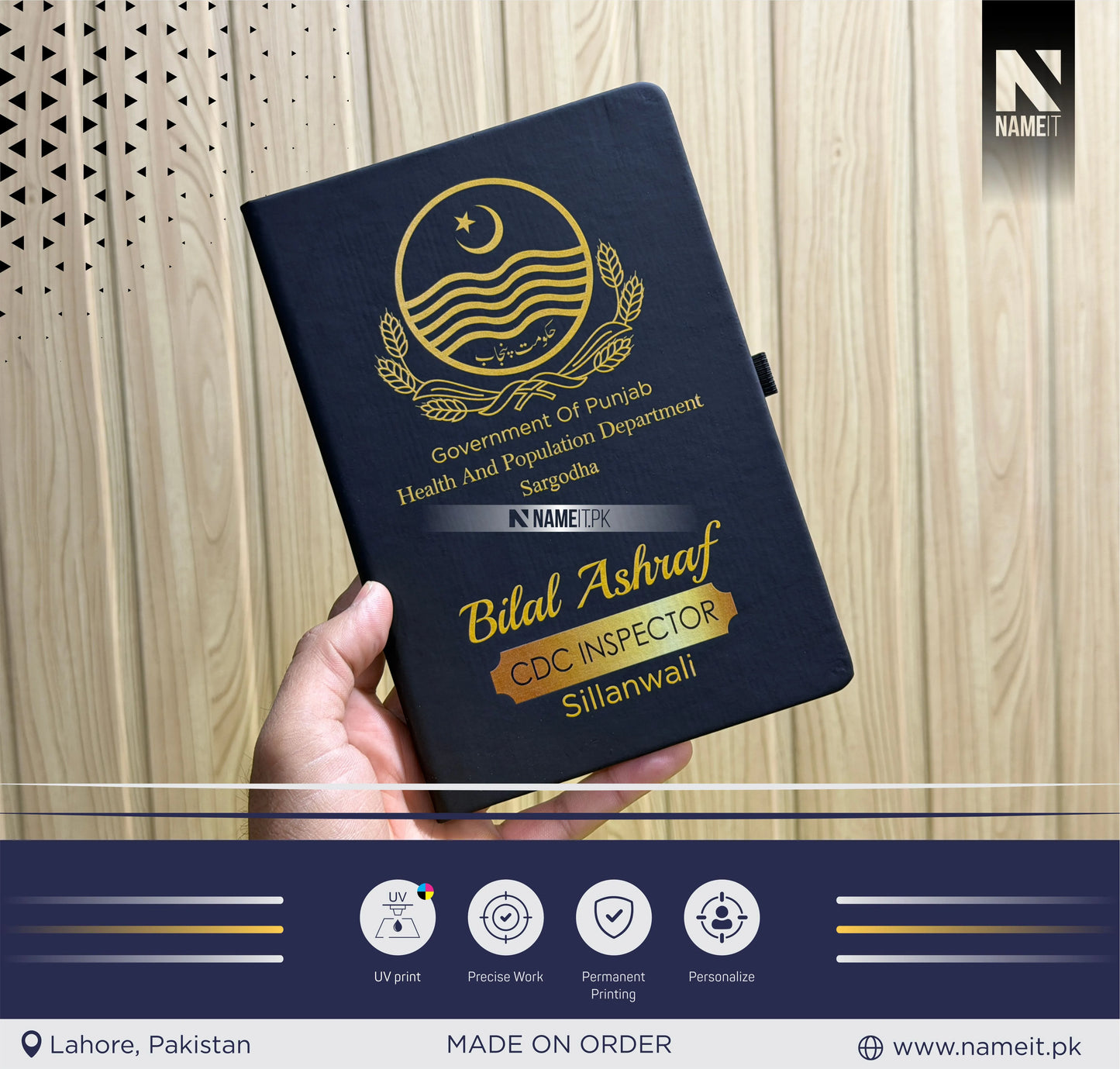 Diary, Printed Diary, Customize Diary For Gourmet of Punjab Health and Population Department - Congratulations Gift - New Officer Gift - New Job Gift