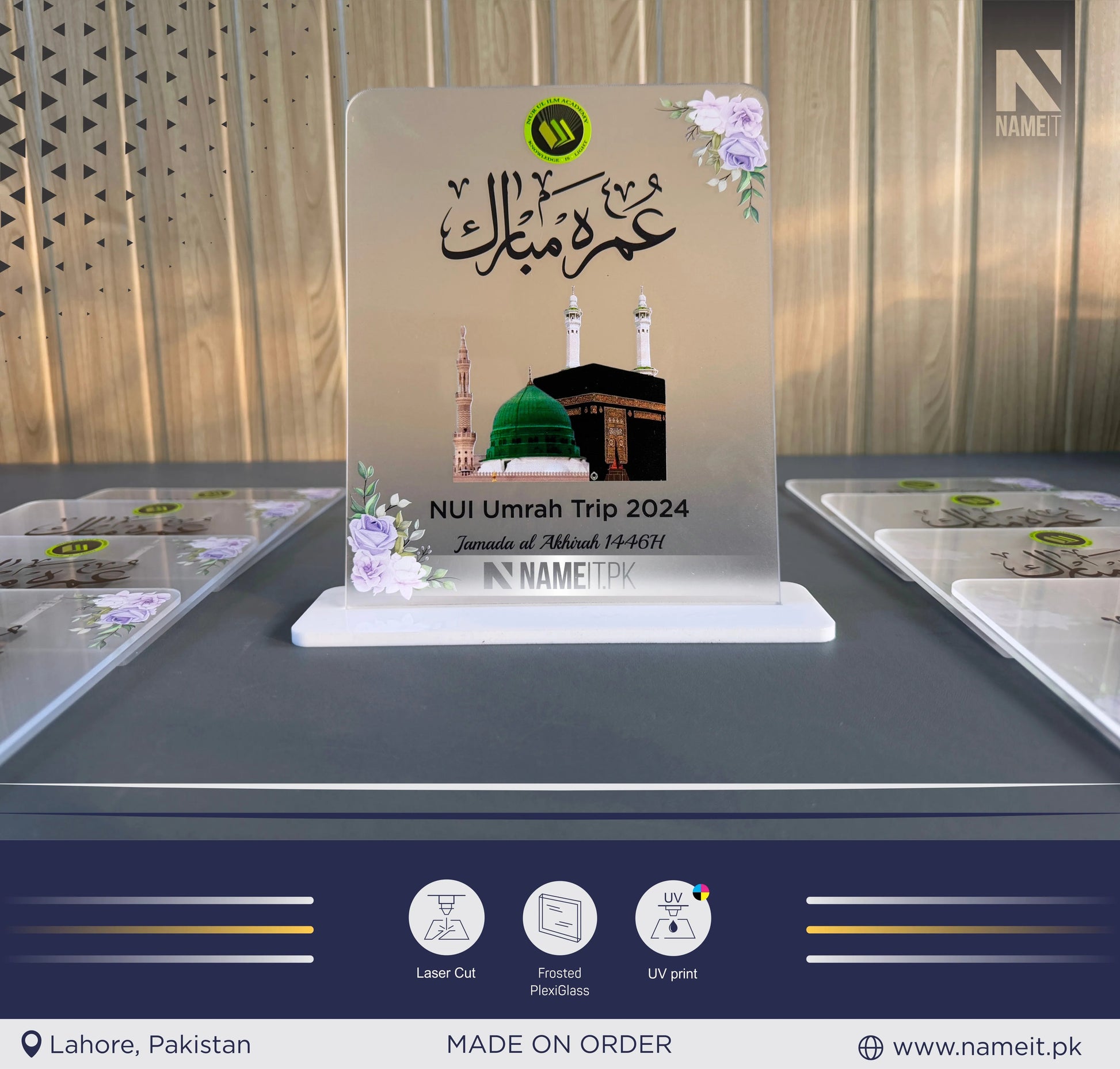 Custom Umrah Mubarak Plaque, Personalized Islamic Room Decoration, Hajj Mubarak, Umrah Kaaba, Ramadan Mubarak, Eid Mubarak Gift NAMEIT PAKISTAN