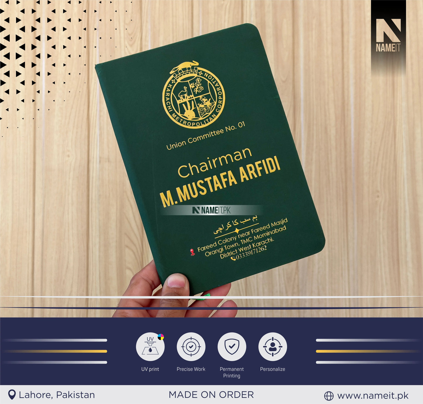 Diary, Custom Diary Printed, Customize Diary For Karachi Metropolitan Corporation | Congratulations Gift - Government Officer Gift - Officer Gift - New Job Gift