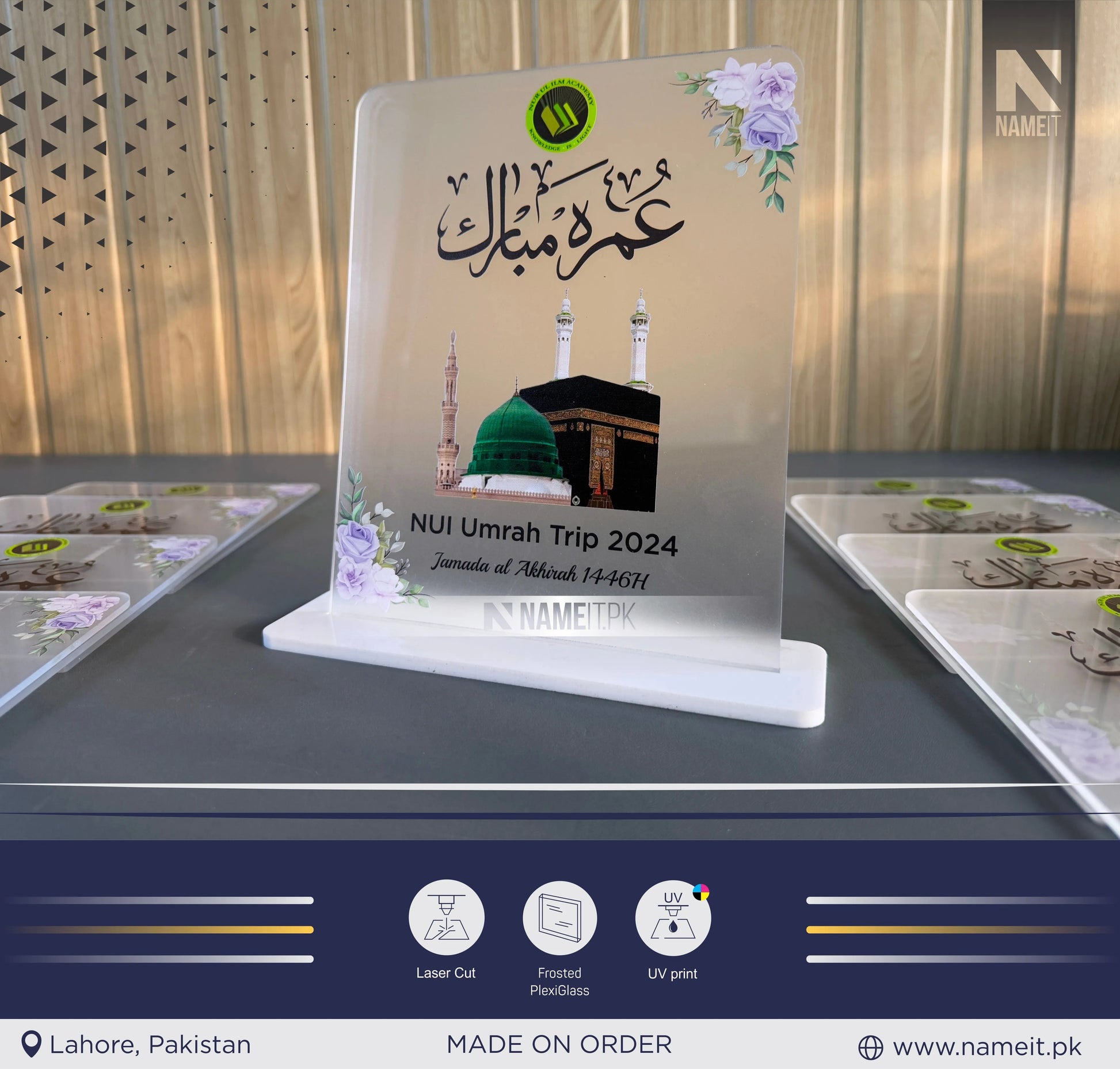 Custom Umrah Mubarak Plaque, Personalized Islamic Room Decoration, Hajj Mubarak, Umrah Kaaba, Ramadan Mubarak, Eid Mubarak Gift NAMEIT PAKISTAN