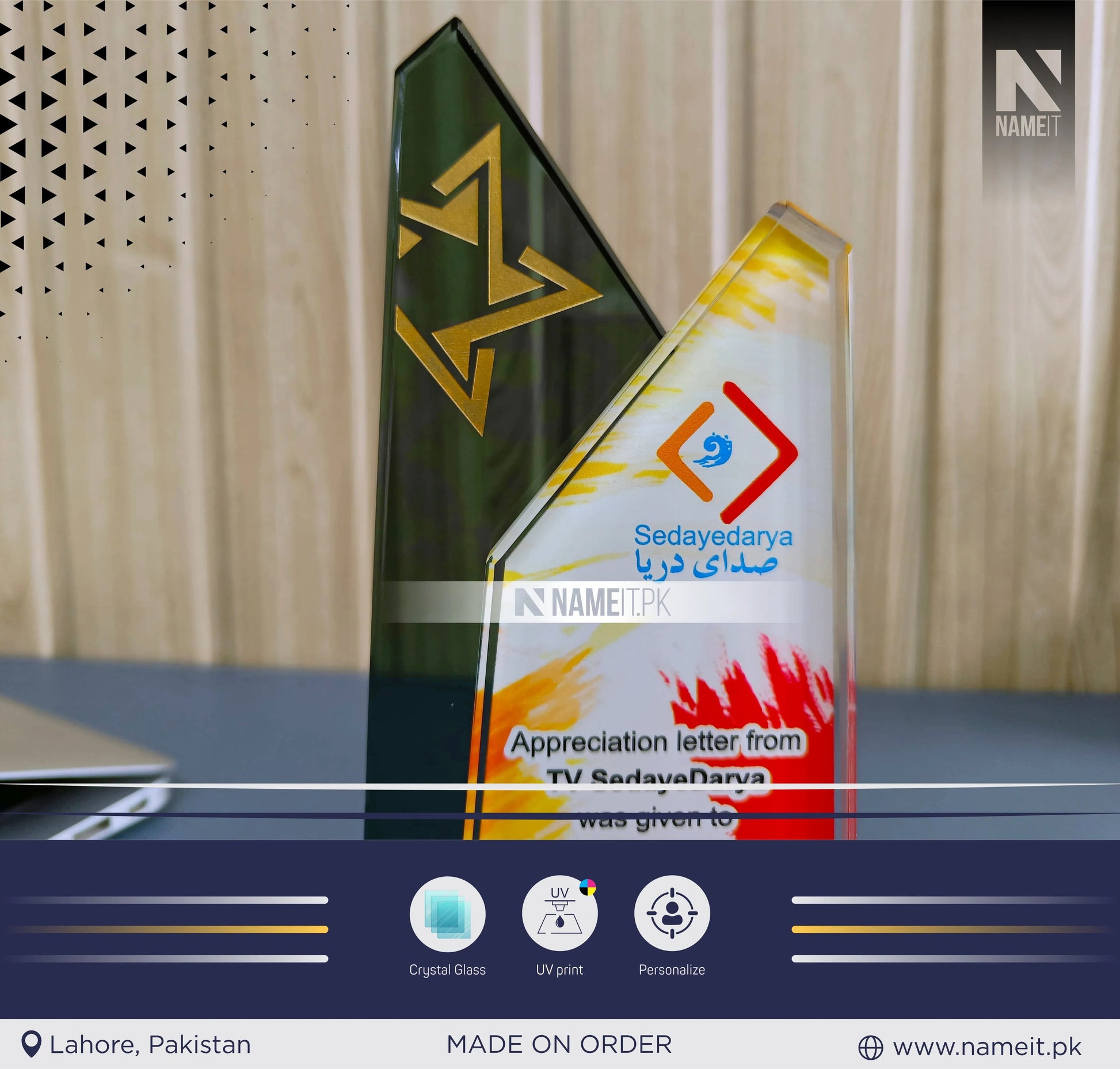 Personalized Crystal Award, Custom Printed Trophy, Corporate Trophy Award, Graduation, Retirement Appreciation Gift, Teacher Award NAMEIT PAKISTAN
