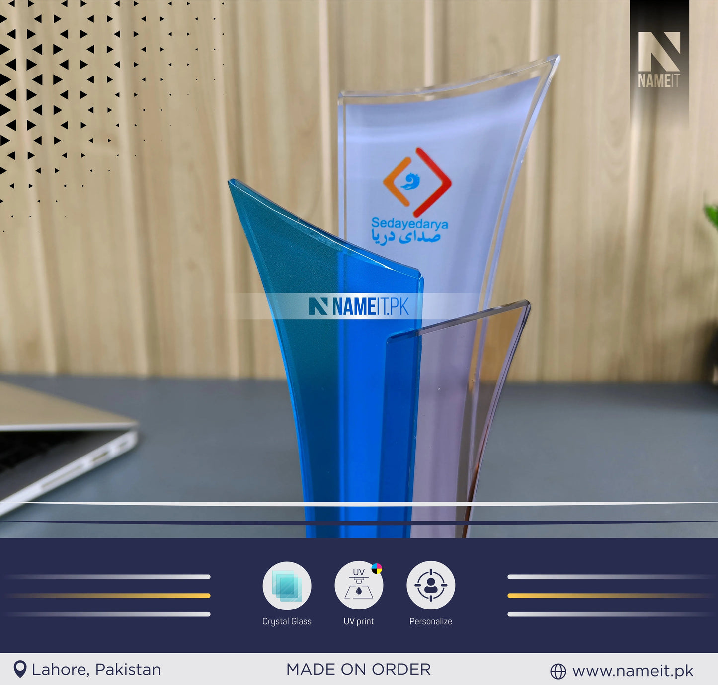 Personalized Crystal Award, Custom Printed Trophy, Corporate Trophy Award, Graduation, Retirement Appreciation Gift, Teacher Award NAMEIT PAKISTAN