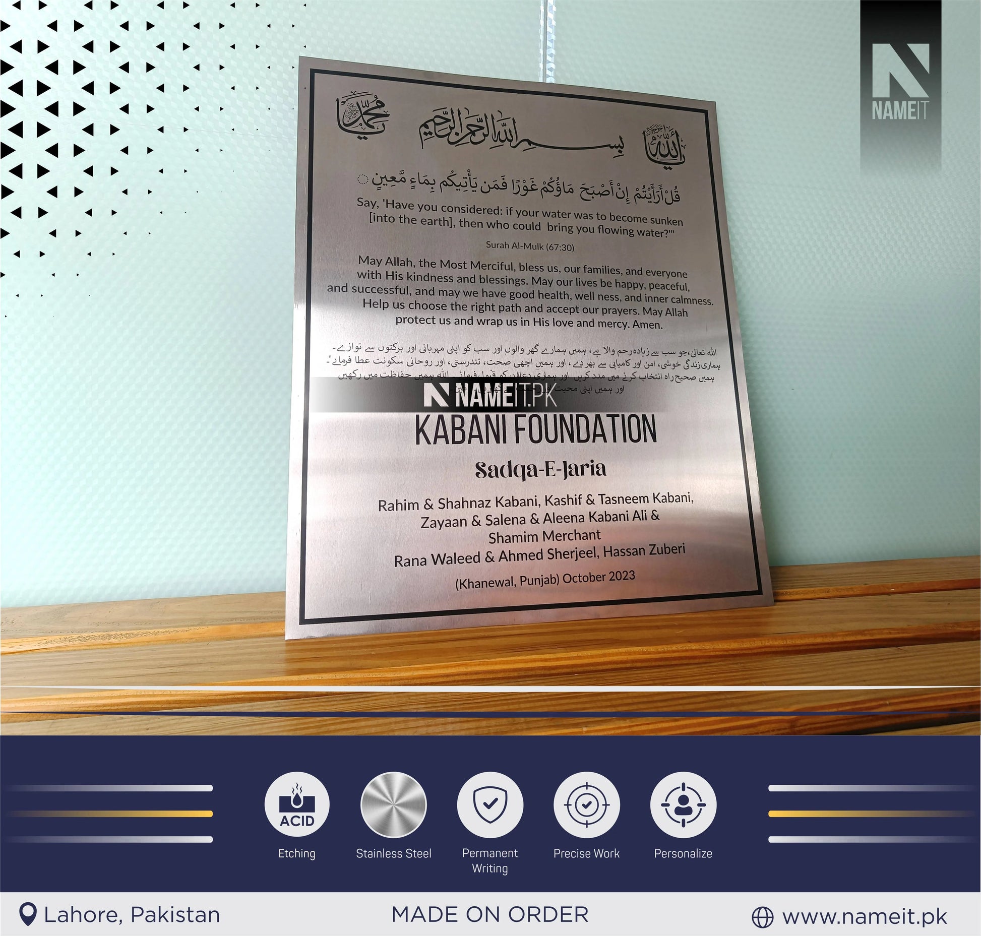 Personalized inauguration Etching Plate Stainless Steel NAMEIT PAKISTAN