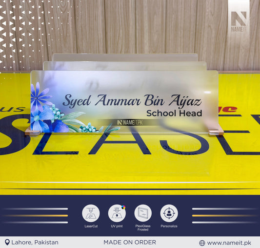 Name Plate For Table Custom Frosted Acrylic with Leaves Pattern, Table Top Decoration, Frosted Plexiglass, Modern Desk Decoration