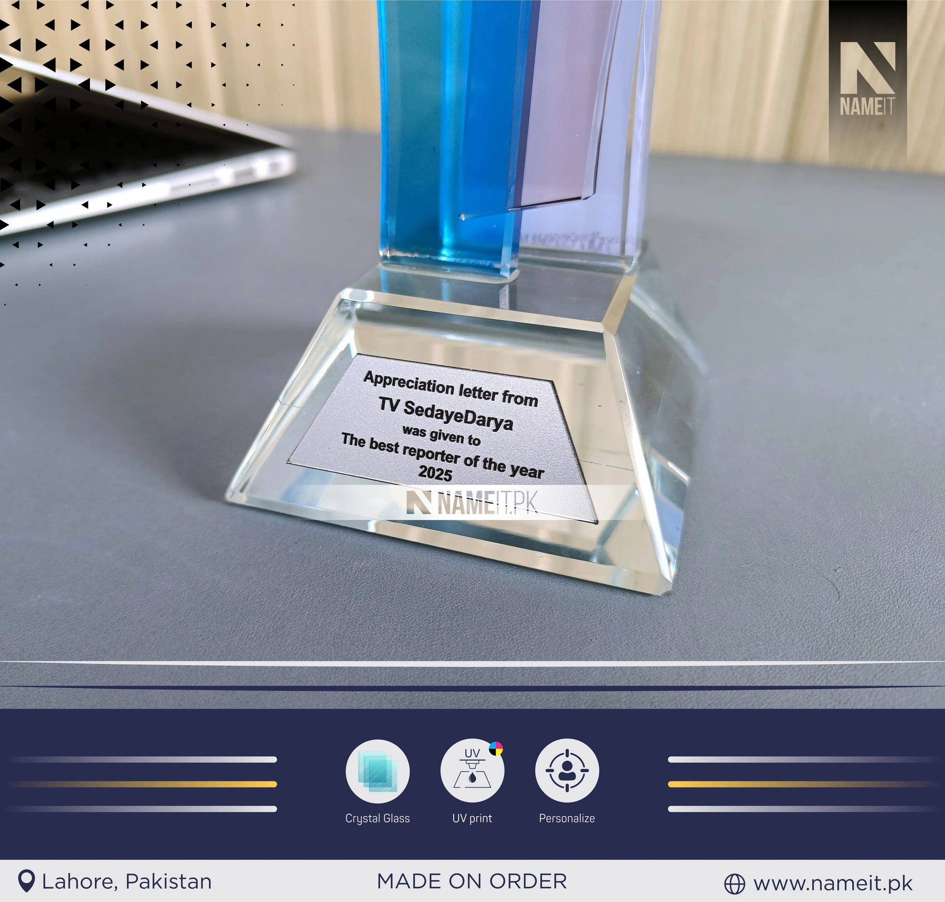 Personalized Crystal Award, Custom Printed Trophy, Corporate Trophy Award, Graduation, Retirement Appreciation Gift, Teacher Award NAMEIT PAKISTAN