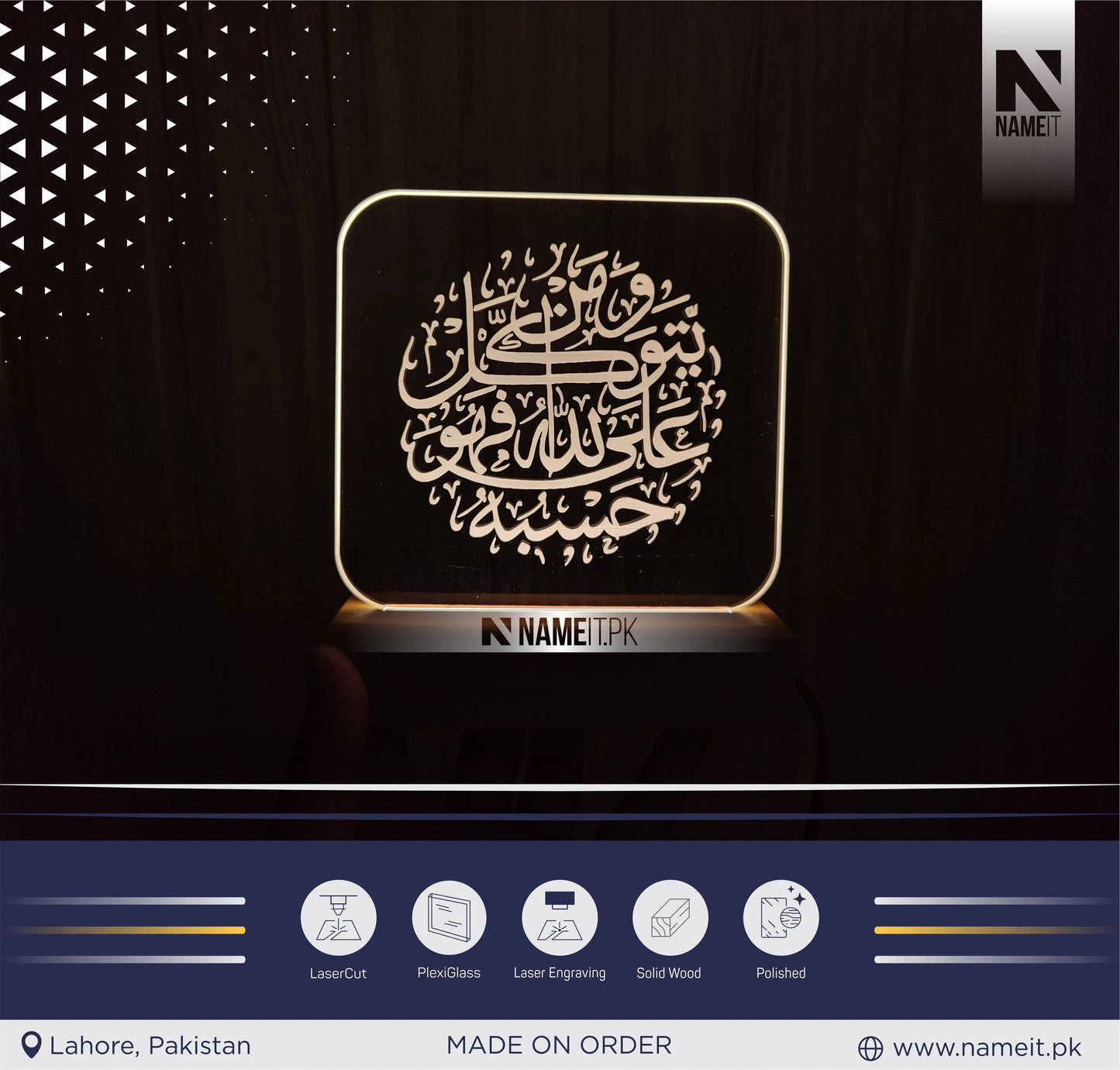 Personalized Lamp Led - Calligraphy Led Lamp - Acrylic Night Lamp - islamic Led lamp NAMEIT PAKISTAN