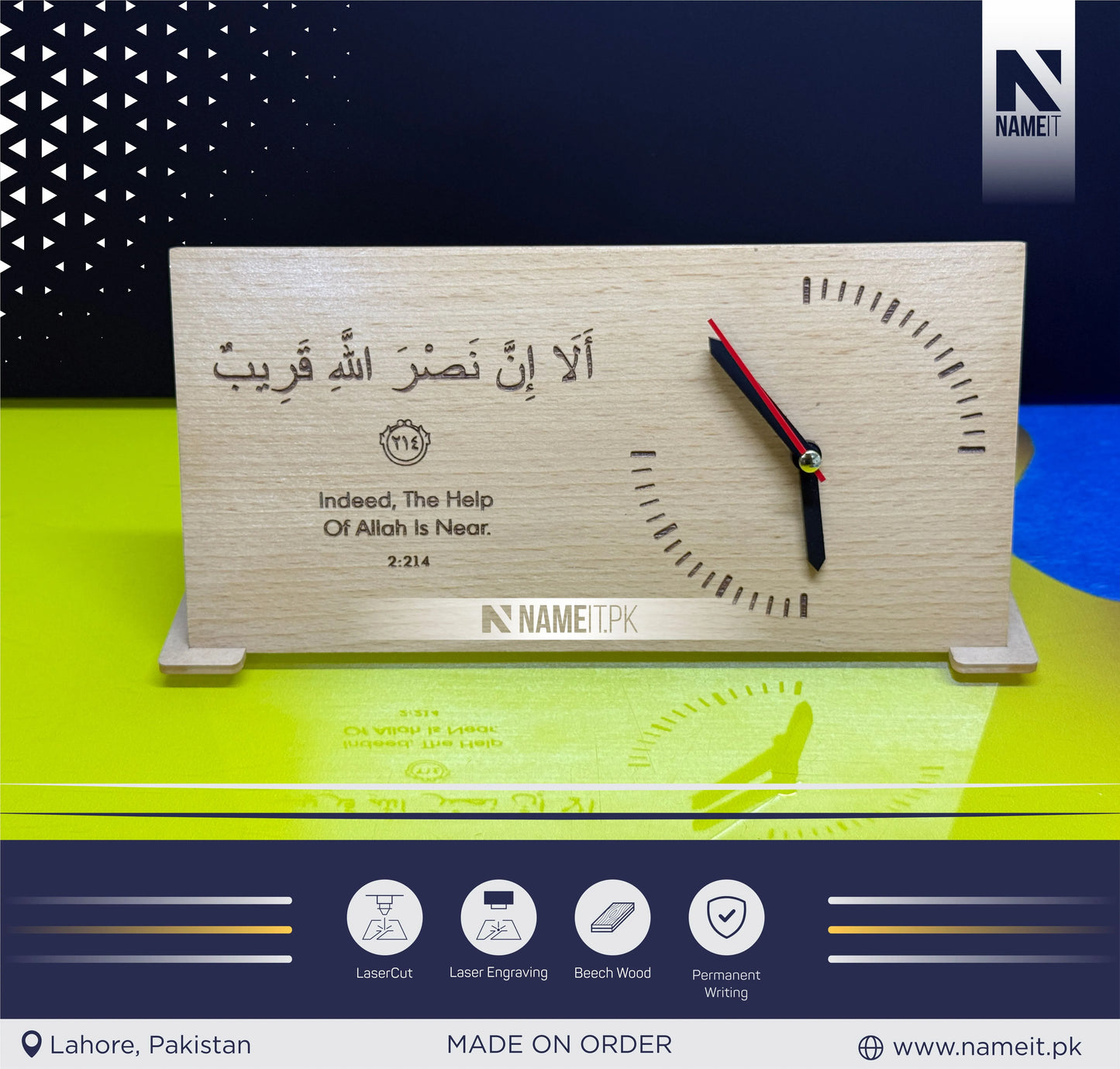 Wooden Islamic Table clock, Solid beech wood desk clock, Original Design, Gift for Home, Free Customization, Home Decor