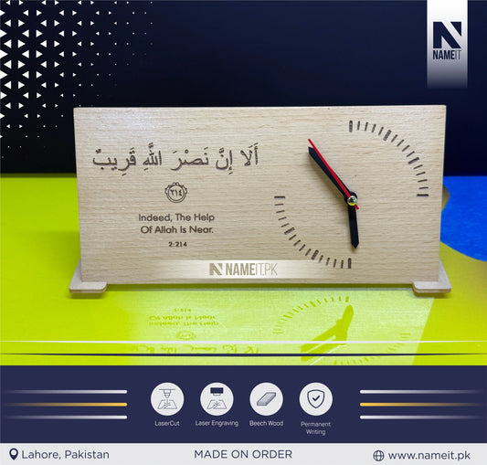 Wooden Islamic Table clock, Solid beech wood desk clock, Original Design, Gift for Home, Free Customization, Home Decor