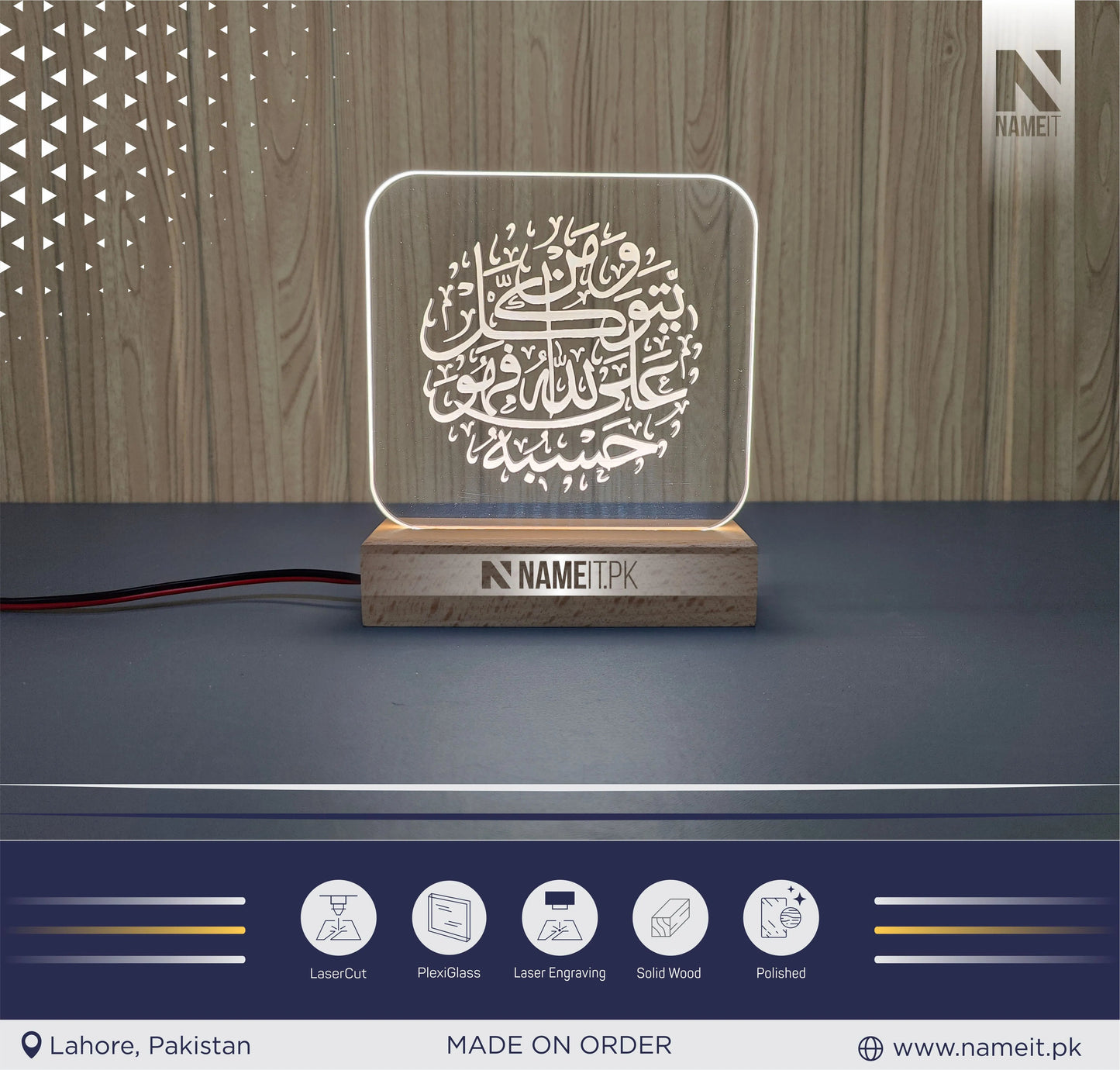 Personalized Lamp Led - Calligraphy Led Lamp - Acrylic Night Lamp - islamic Led lamp NAMEIT PAKISTAN