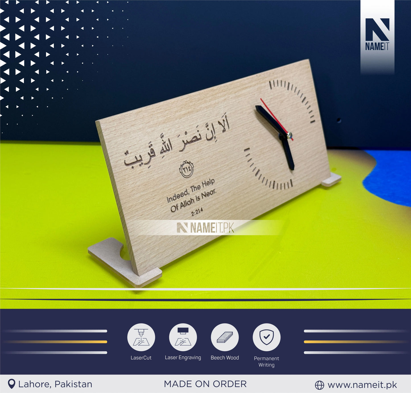 Wooden Islamic Table clock, Solid beech wood desk clock, Original Design, Gift for Home, Free Customization, Home Decor