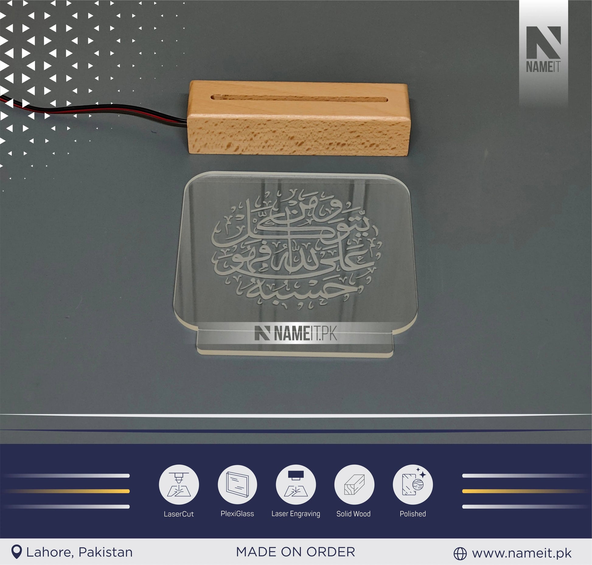 Personalized Lamp Led - Calligraphy Led Lamp - Acrylic Night Lamp - islamic Led lamp NAMEIT PAKISTAN