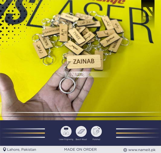 Personalised Engraved Wood Keyring, wood engraved keyring, custom engraved Keyring for Home, Holiday, Garage, Gate, Door, Post Box, Any Text NAMEIT PAKISTAN